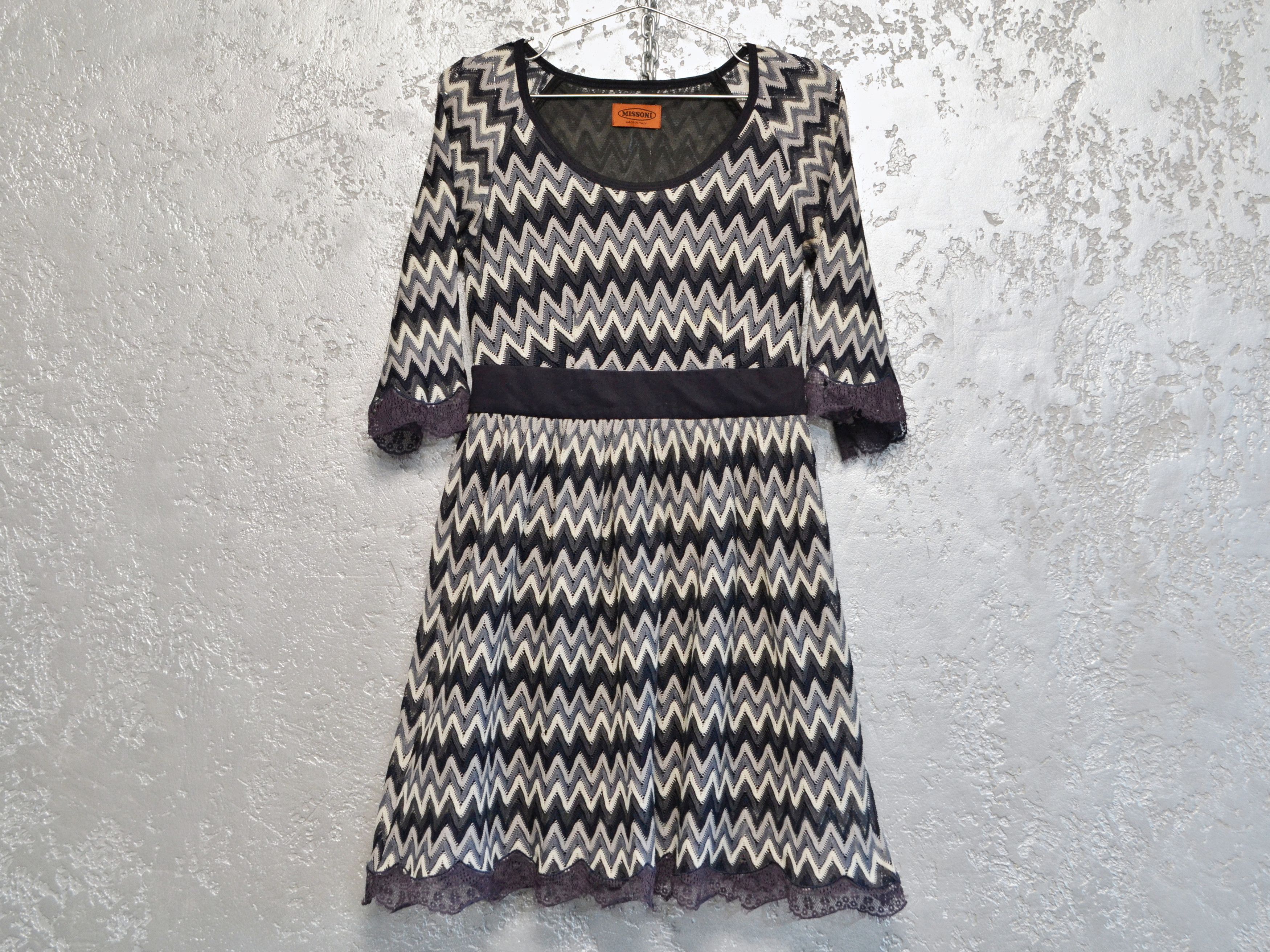 Missoni Vintage MISSONI Women’s Knit Dress Blue White Rare Size M / US 6-8 / IT 42-44 - 1 Thumbnail