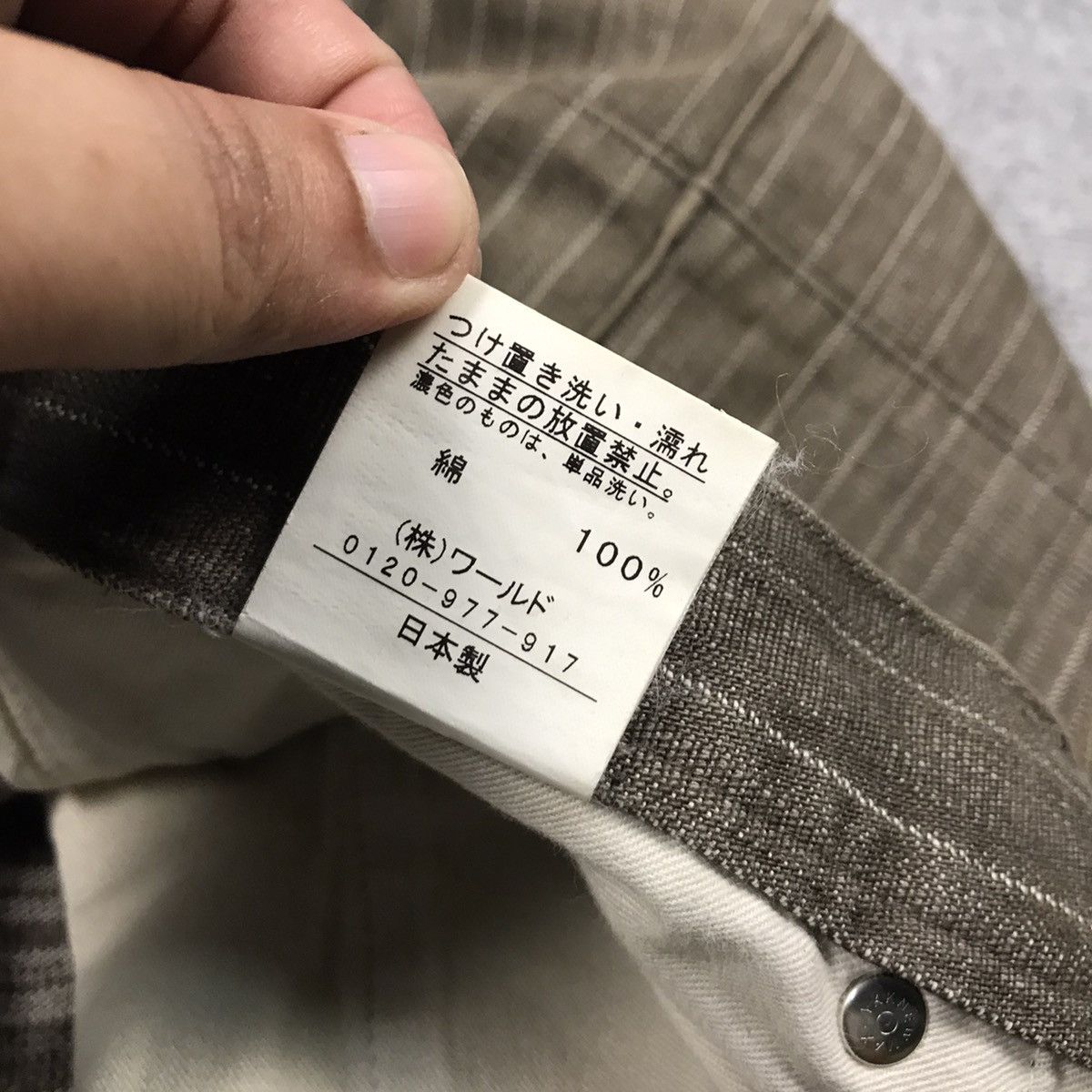 Japanese Brand × Takeo Kikuchi × Tornado Mart TAKEO KIKUCHI PATCHWORK BROWN PANTS JAPAN Size US 30 / EU 46 - 16 Thumbnail