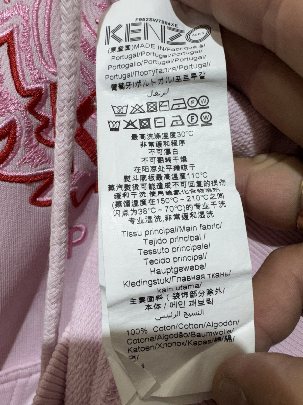 Kenzo Kenzo Pink Tiger Head Embroidered Logo DRawstring Hoodie Size L / US 10 / IT 46 - 23 Thumbnail