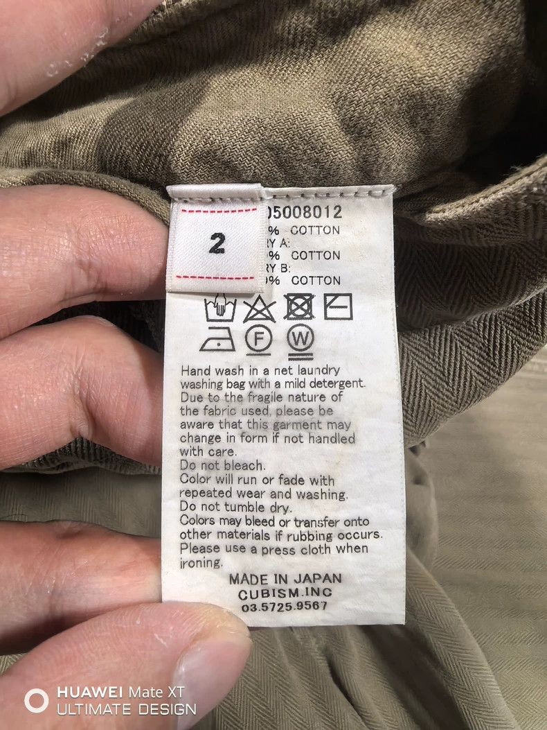 Visvim Visvim size 2 20SS VETERANS SHORTS CRASH Herringbone Destru Size US 28 / EU 44 - 5 Thumbnail