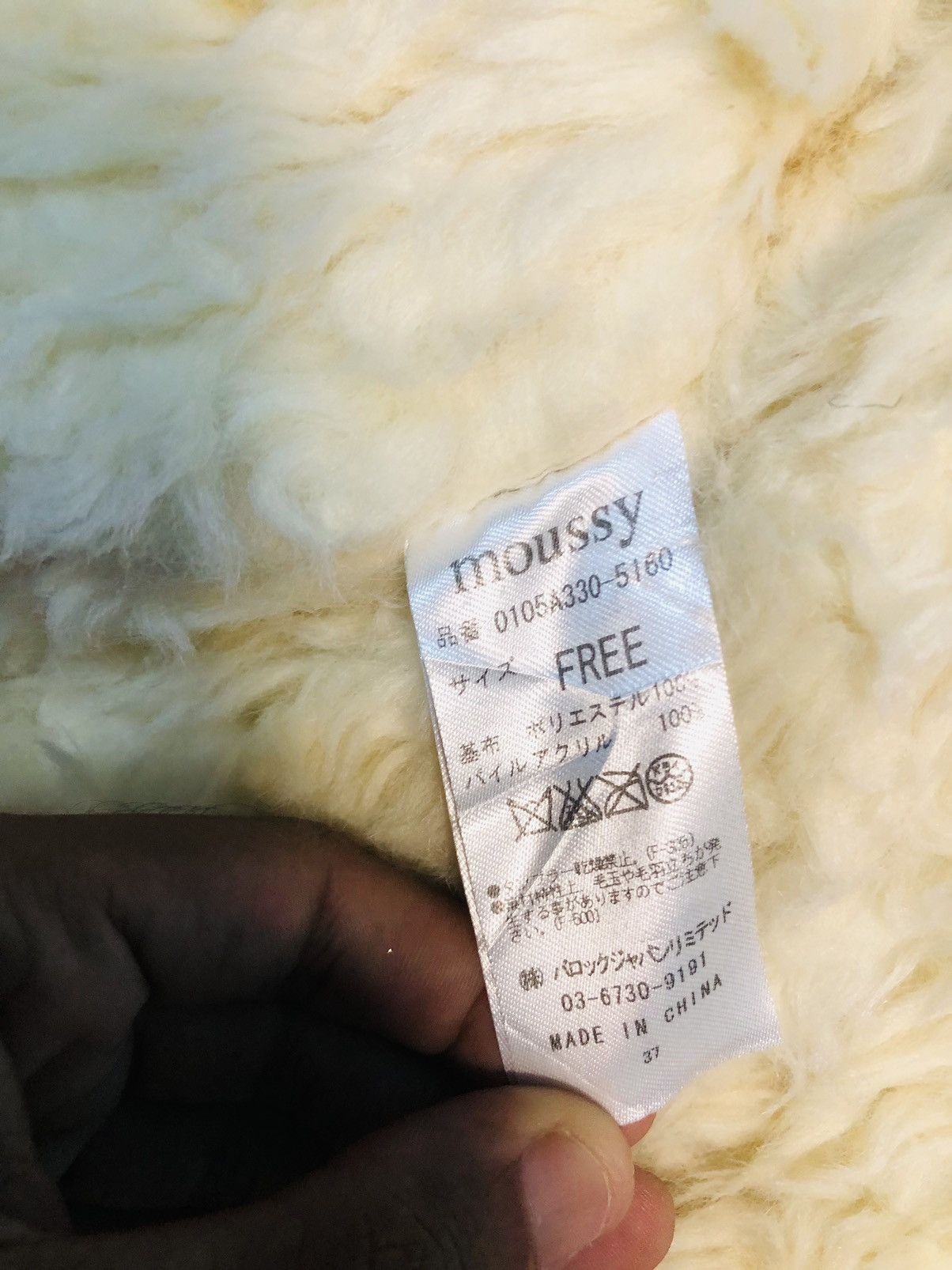 Japanese Brand Moussy Zip-Up Fleece Jacket (13) Size US M / EU 48-50 / 2 - 7 Thumbnail