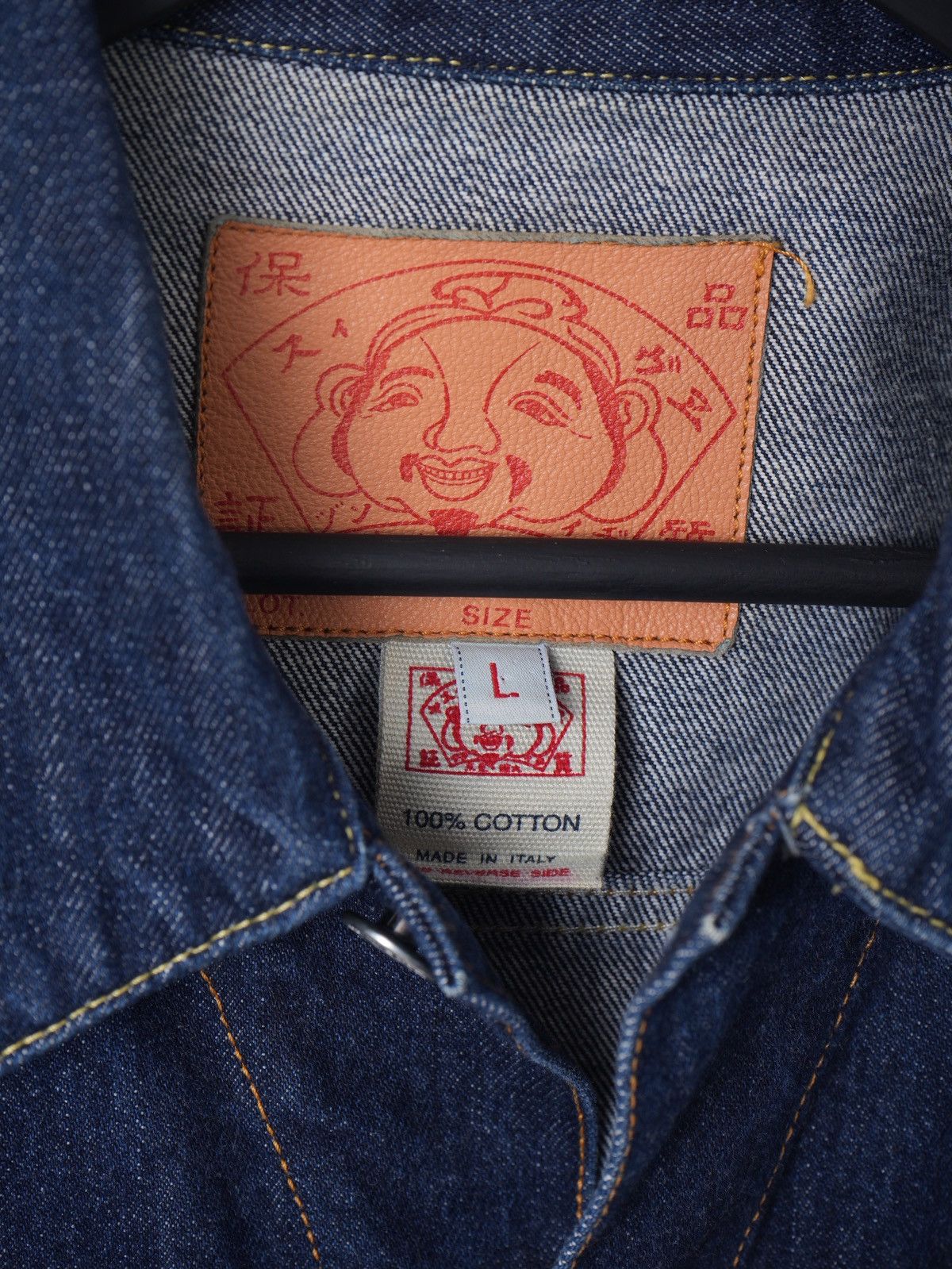 Evisu Evisu Type 2 denim jacket Made in Italy L Size US L / EU 52-54 / 3 - 6 Thumbnail
