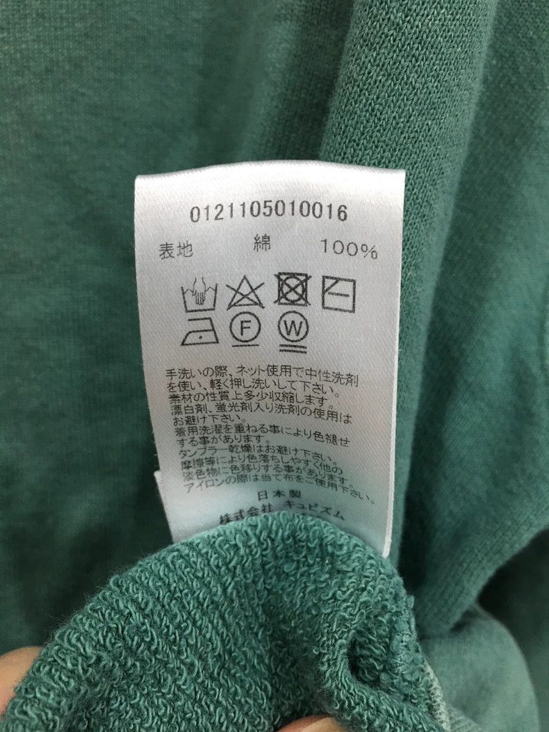 Visvim VISVIM 21SS AMPLUS CREW L/S CRASH exhibition limited damage Size US M / EU 48-50 / 2 - 5 Thumbnail