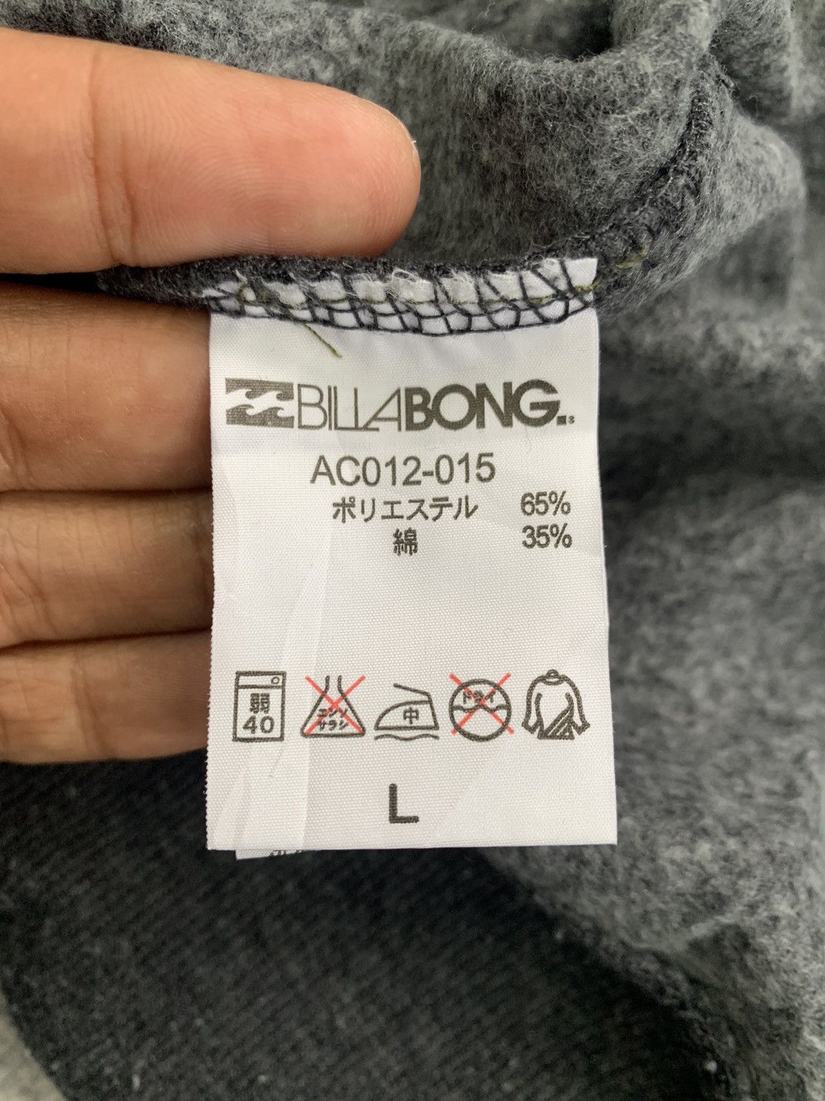 Billabong Billabong Big Logo Zip Up Jacket Hoodie Sweater Size US M / EU 48-50 / 2 - 10 Thumbnail