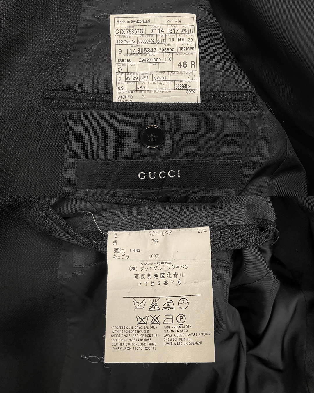Gucci Gucci by Tom Ford Silk Blend Two-Button Blazer Black Size 46R - 8 Thumbnail