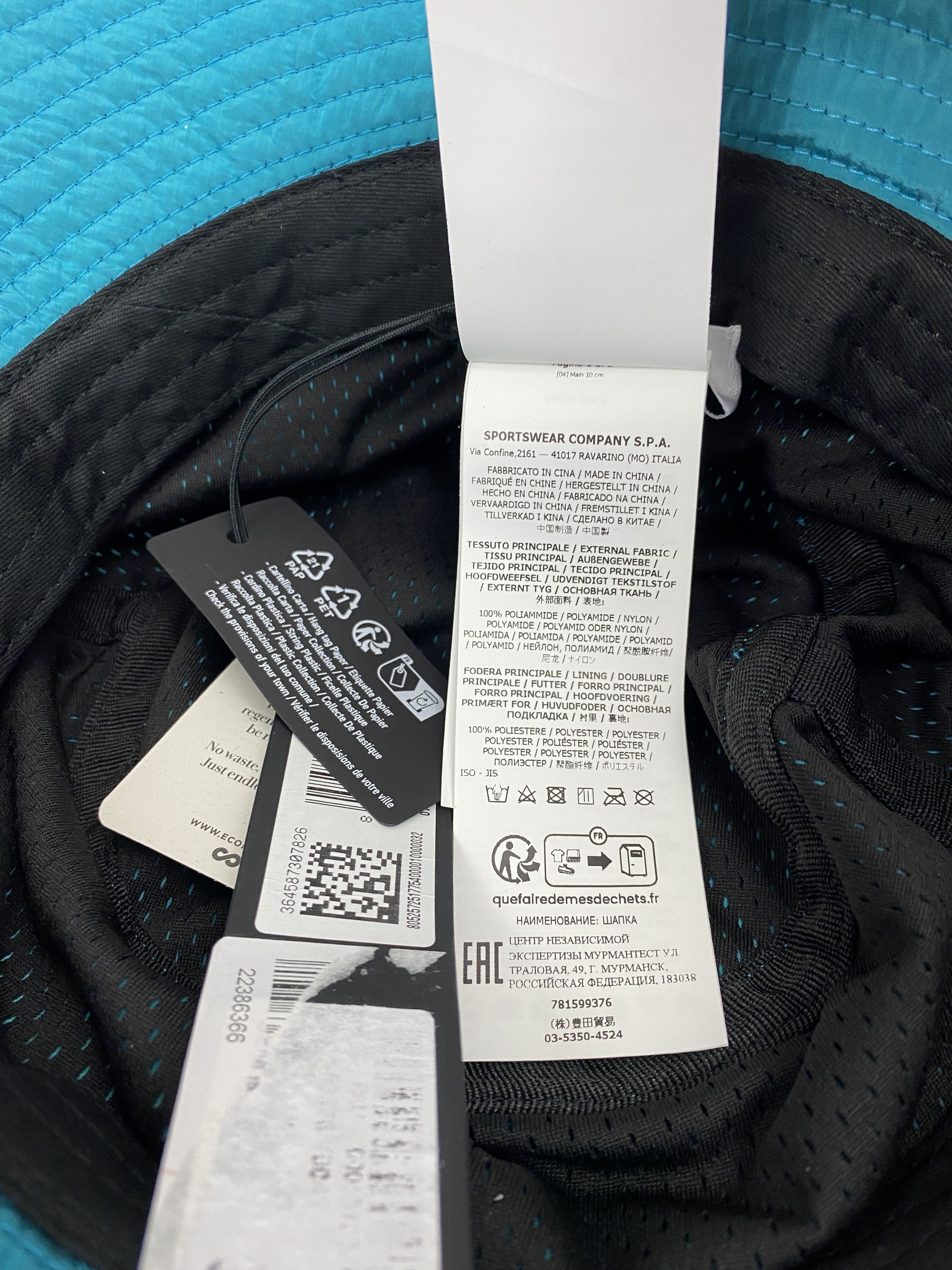 Stone Island BNWT Stone Island Nylon Metal Bucket Hat Cap Logo Size L Size ONE SIZE - 9 Thumbnail