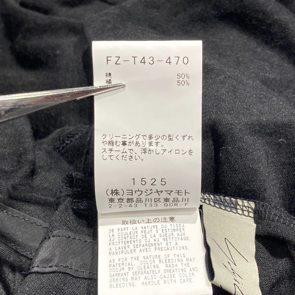 Yohji Yamamoto YOHJI YAMAMOTO/ Long-sleeved top Size US M / EU 48-50 / 2 - 6 Thumbnail