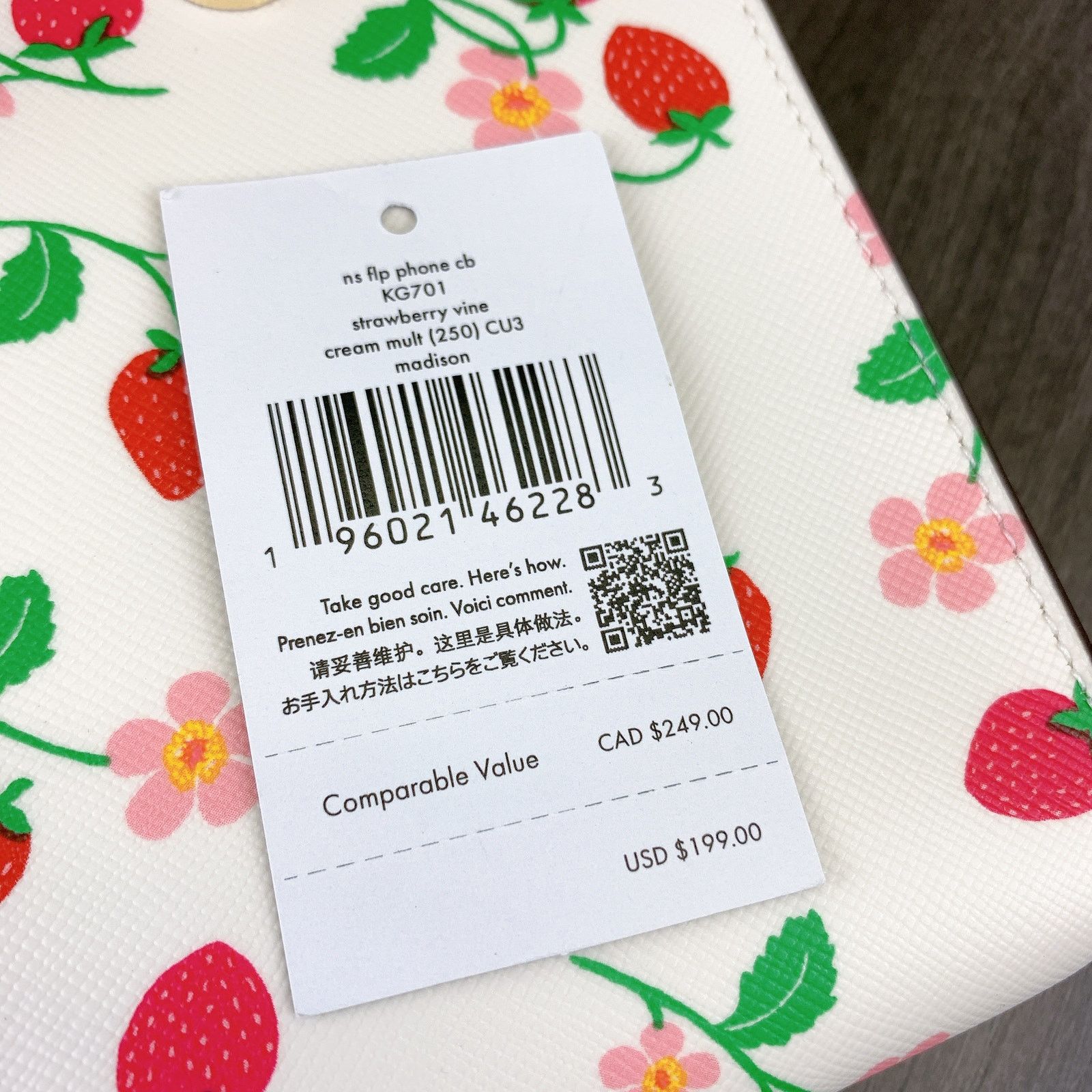 Kate Spade kate spade KG701 Strawberry Vine South Phone Crossbody Size ONE SIZE - 8 Thumbnail