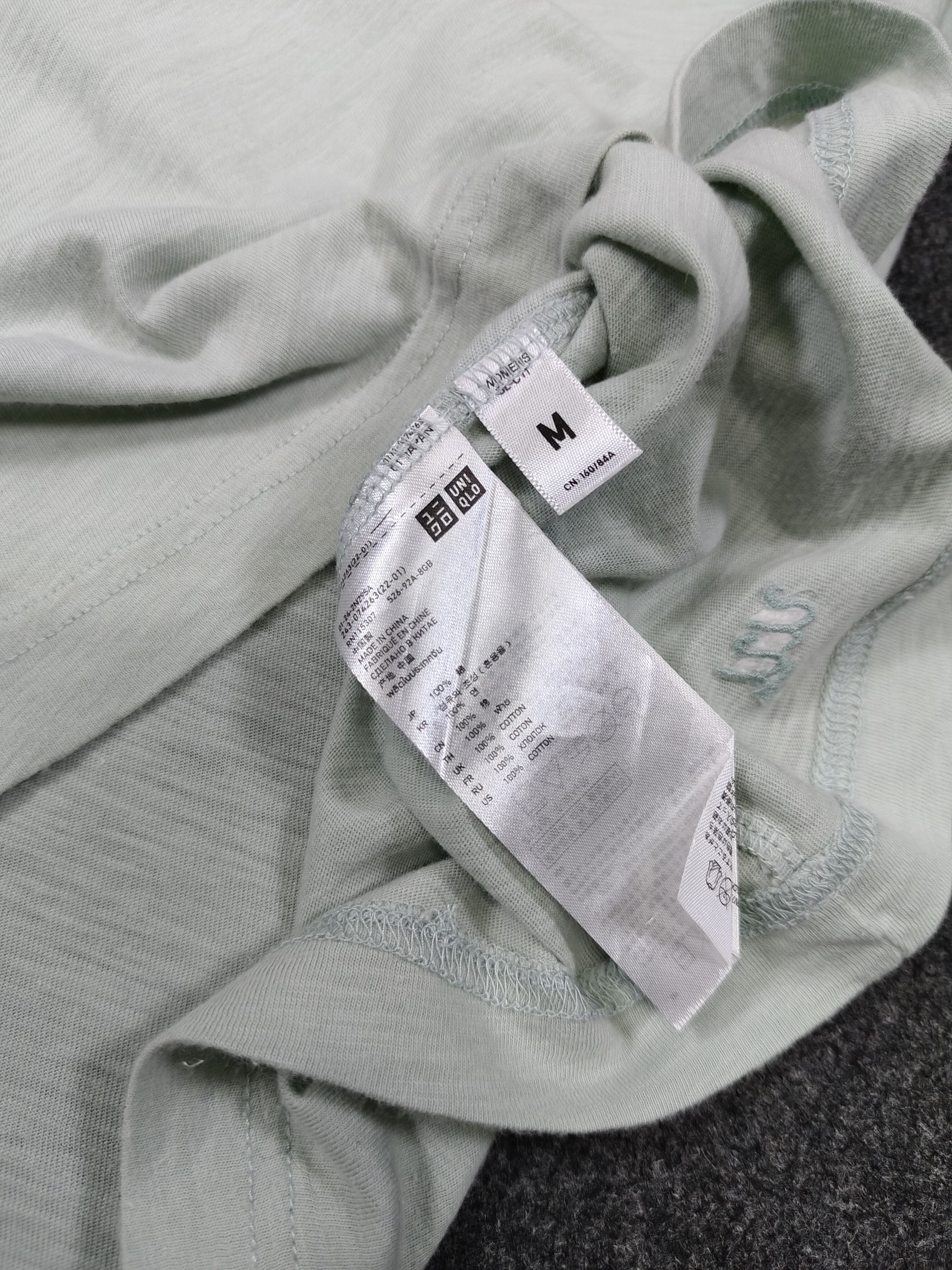 Undercover DOPE💥 Undercover by Uniqlo HiJoe Tshirt Size US M / EU 48-50 / 2 - 7 Thumbnail