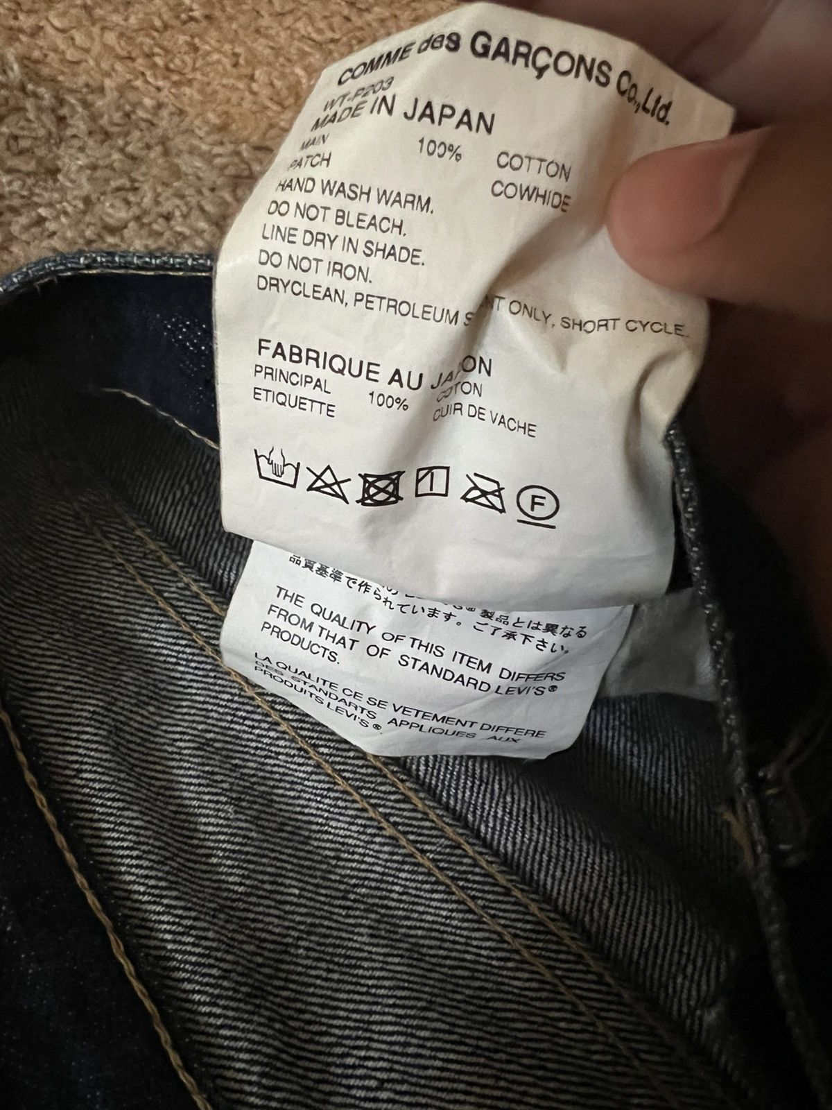 Junya Watanabe Junya jeans Size US 32 / EU 48 - 7 Thumbnail