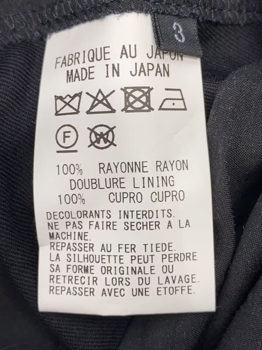 Yohji Yamamoto yohji yamamoto Ground Y GP-D05-201 Long-sleeved shirt Size US M / EU 48-50 / 2 - 4 Thumbnail