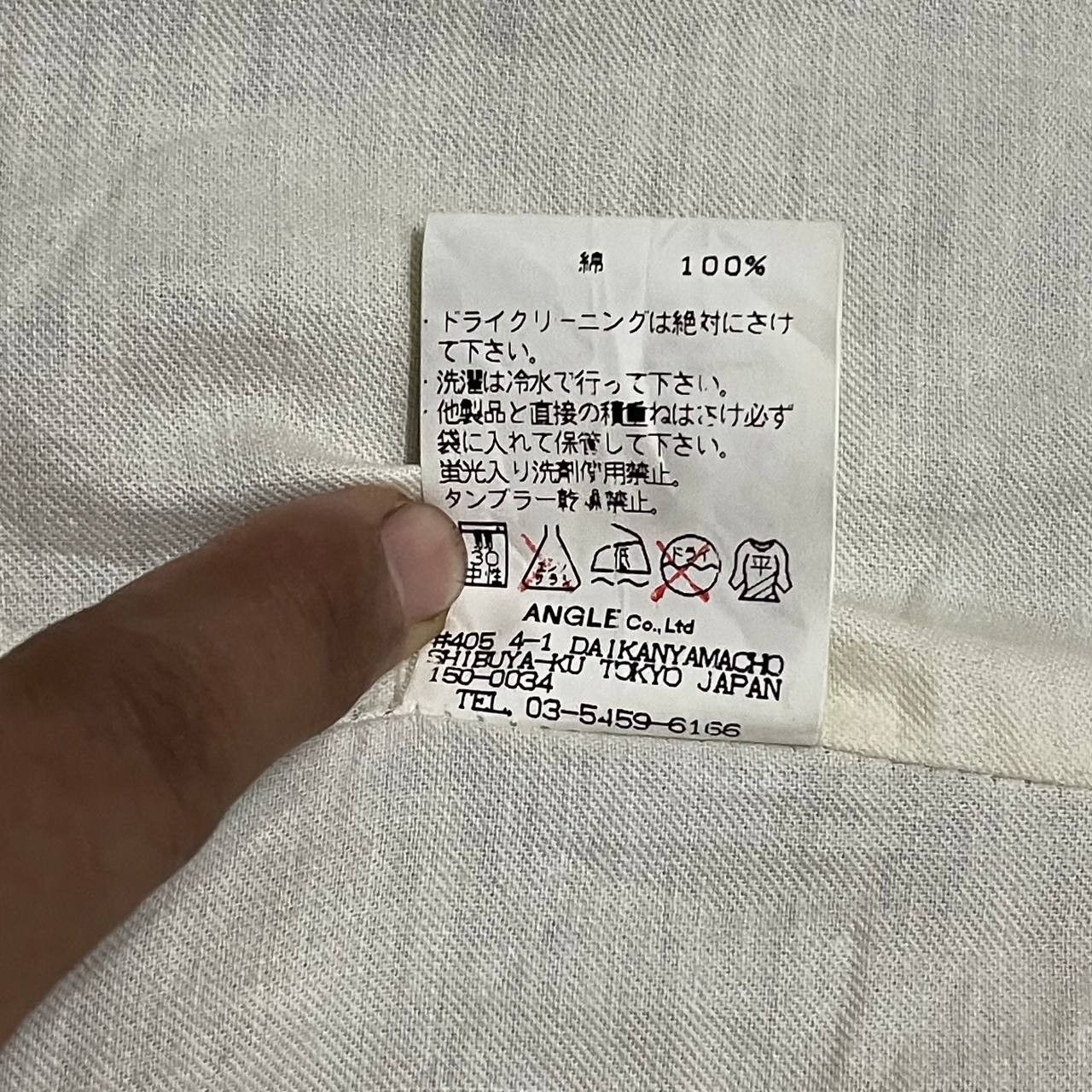 RIPVANWINKLE Rip Van Winkle Japan Jacket Size US S / EU 44-46 / 1 - 10 Thumbnail