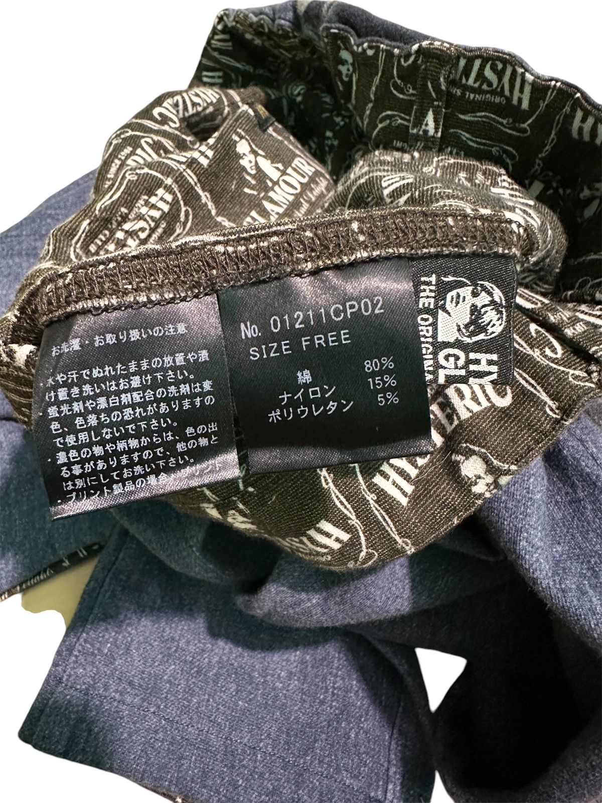 Hysteric Glamour × Japanese Brand Hysteric Glamour Reversible Full Printed Strechable Leggings Size 26" / US 2 / IT 38 - 11 Thumbnail