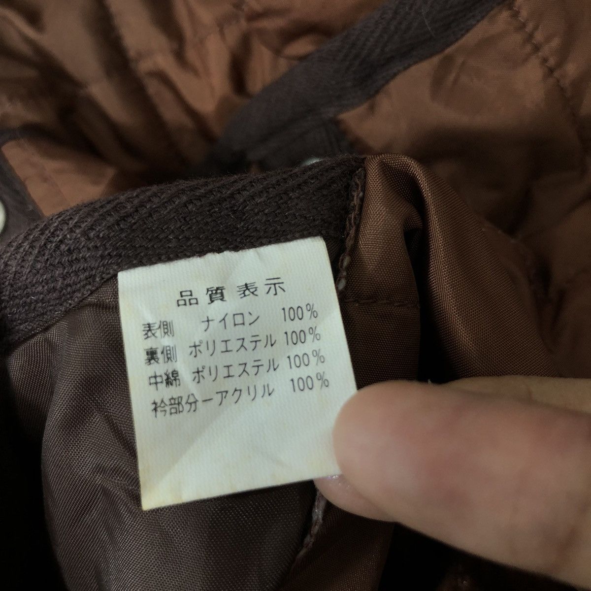 Indigo Vintage 90s Quilted Jacket Japanese Brand Indigo Size US L / EU 52-54 / 3 - 9 Thumbnail