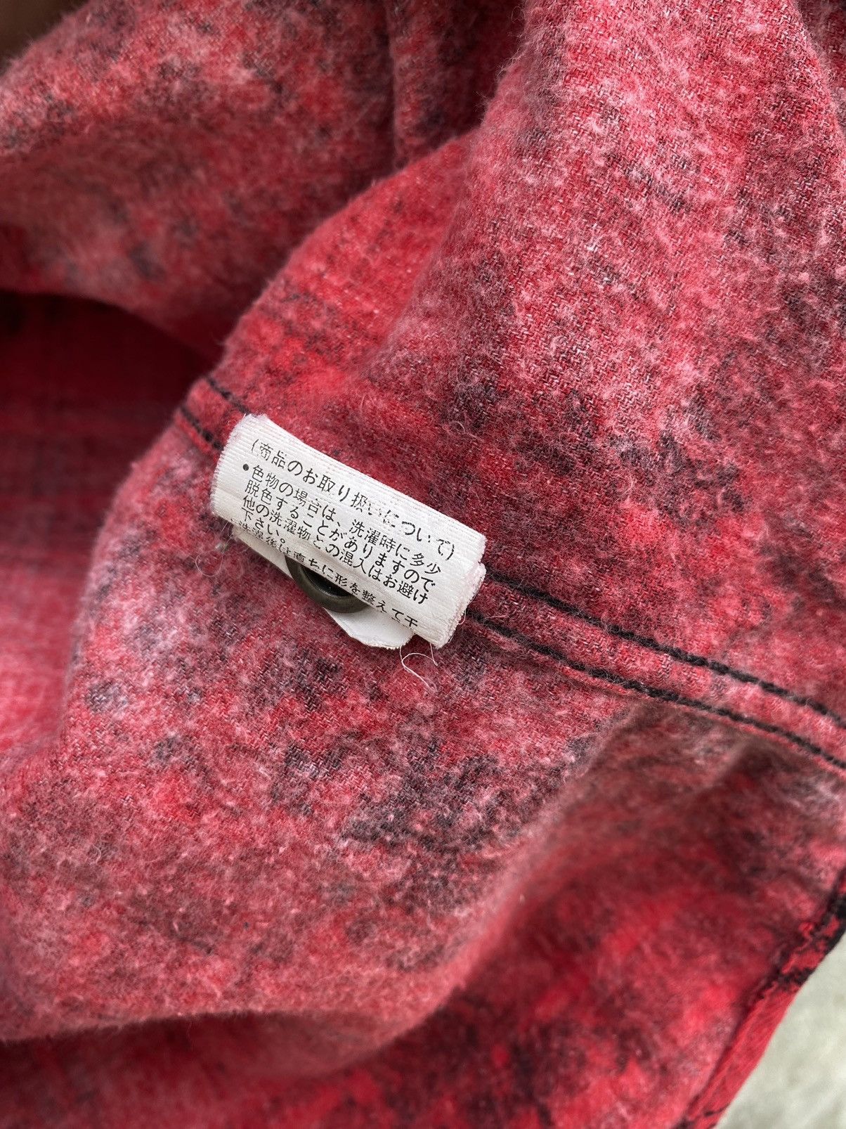 5351 POUR LES HOMMES × If Six Was Nine × Japanese Brand Japanes Favoritism if6was9 Punk Style Size US L / EU 52-54 / 3 - 8 Thumbnail