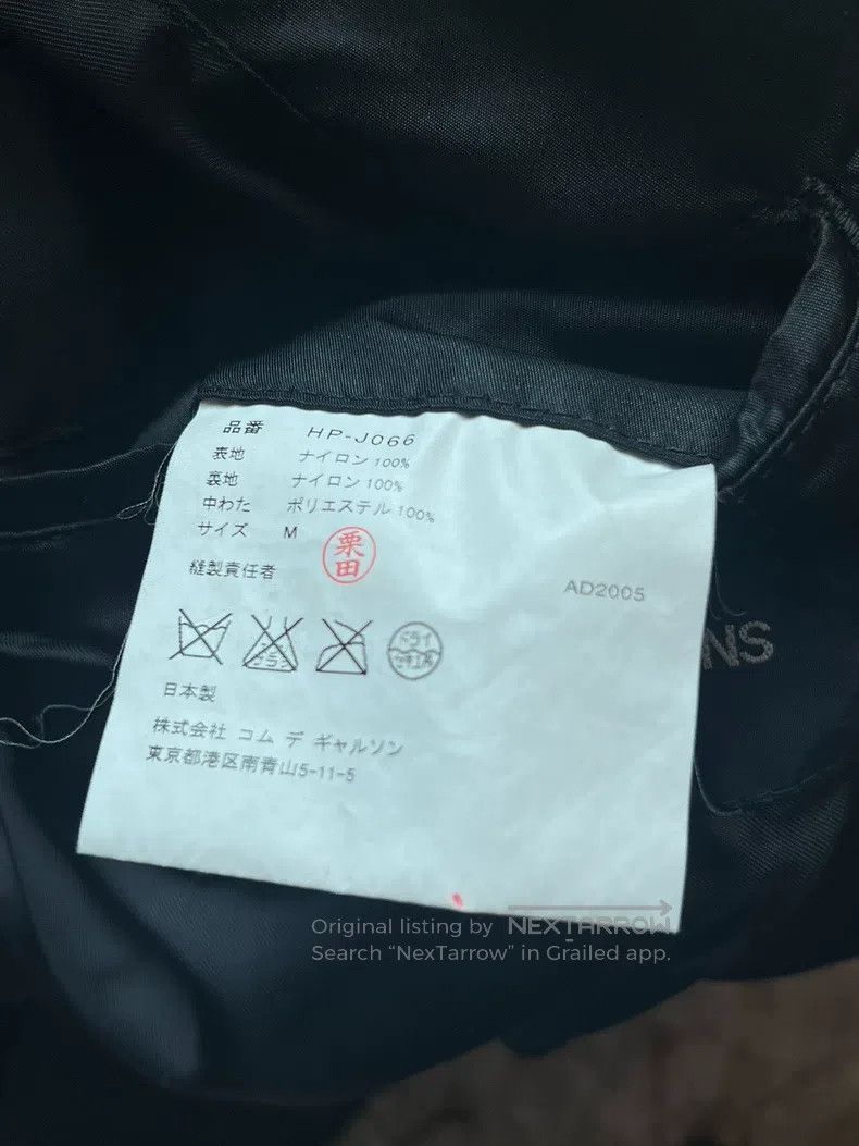 Comme des Garcons Comme Des Garcons Cotton Jacket Size US M / EU 48-50 / 2 - 6 Thumbnail