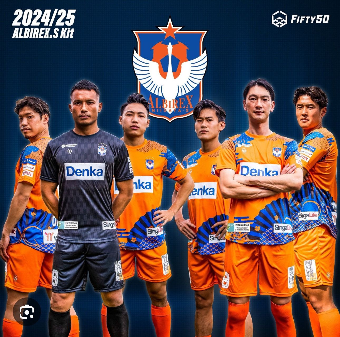 Other Albirex Niigata FC 24/25 home shirt #8 Takahagi Size US XXL / EU 58 / 5 - 14 Thumbnail