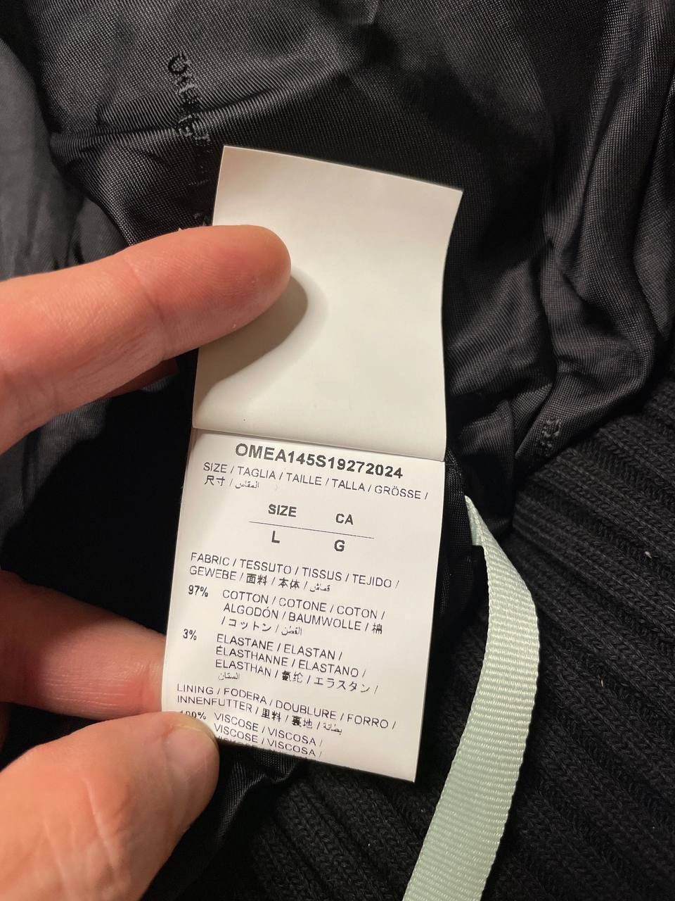 Off-White Off-White Varsity Bomber Jacket SS19 L Size US L / EU 52-54 / 3 - 5 Thumbnail