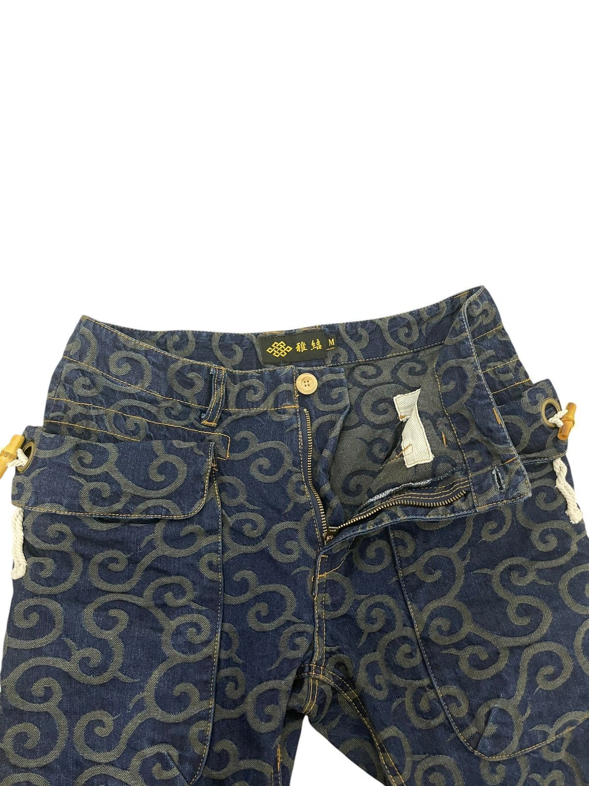 Le Grande Bleu (L.G.B.) Damask Textured Ya Jie Gardener Pant Slim 1🟦2 Size US 33 - 7 Thumbnail