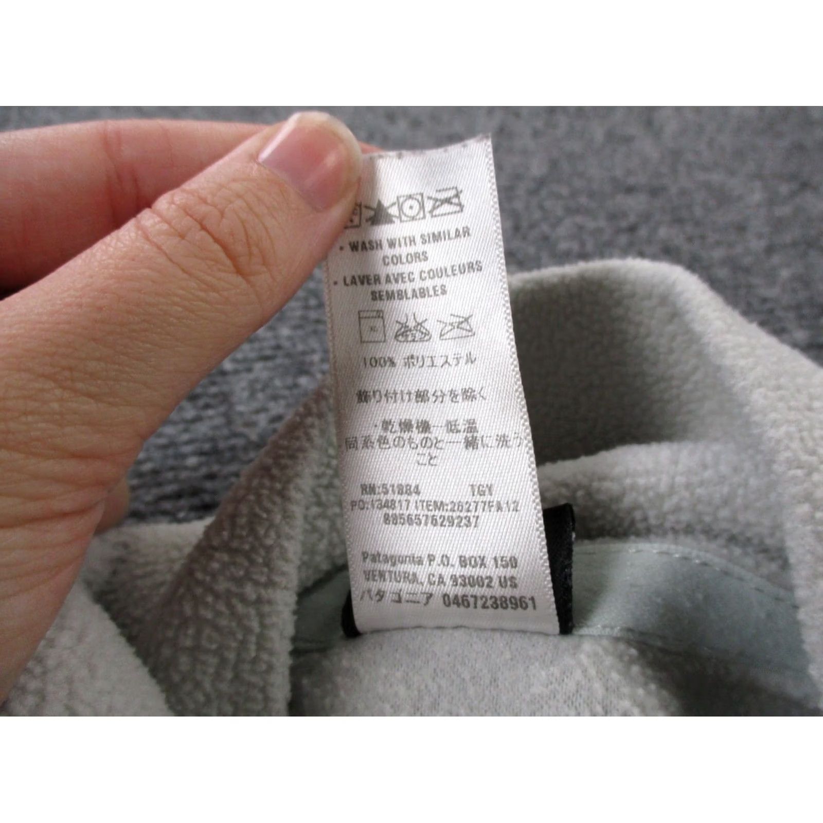 Patagonia Patagonia Jacket Womens L White 1/4 Zip Pockets Windbreaker Thermal Wind-Resistant Knit Logo Regular Outdoor Hiking Size L / US 10 / IT 46 - 7 Thumbnail