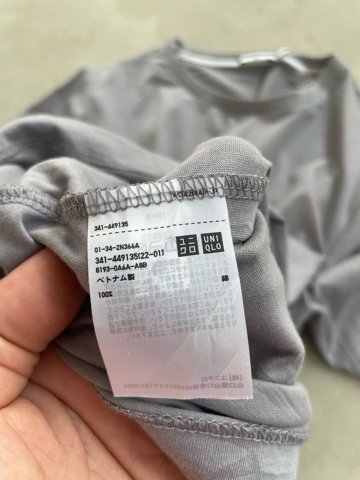 Jil Sander × Uniqlo JIL SANDER X UNIQLO BASIC TEE Size US XL / EU 56 / 4 - 4 Thumbnail