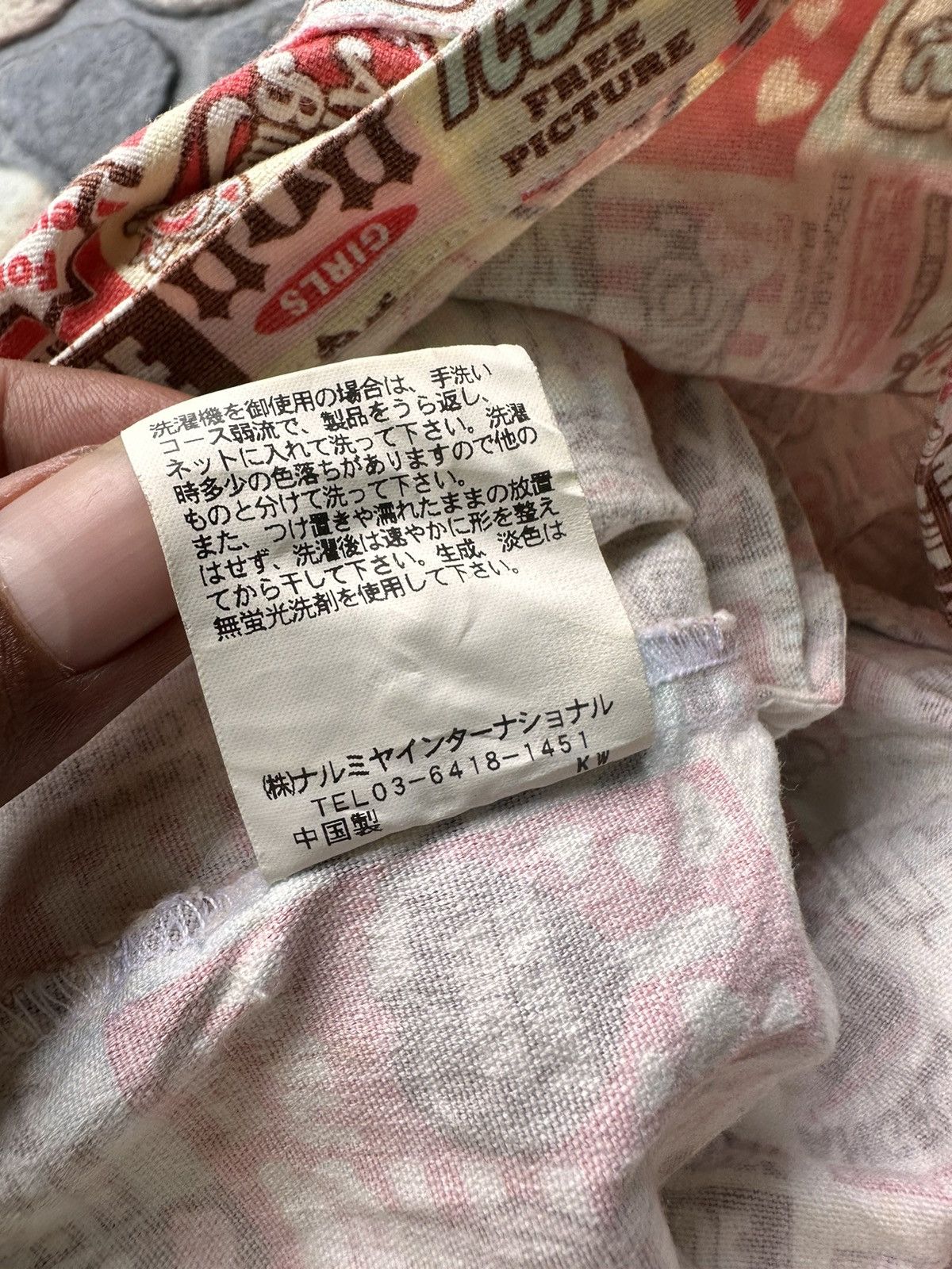 Angel Blue × Japanese Brand Angel Blue Full Print Short Size 27" / US 4 / IT 40 - 8 Thumbnail
