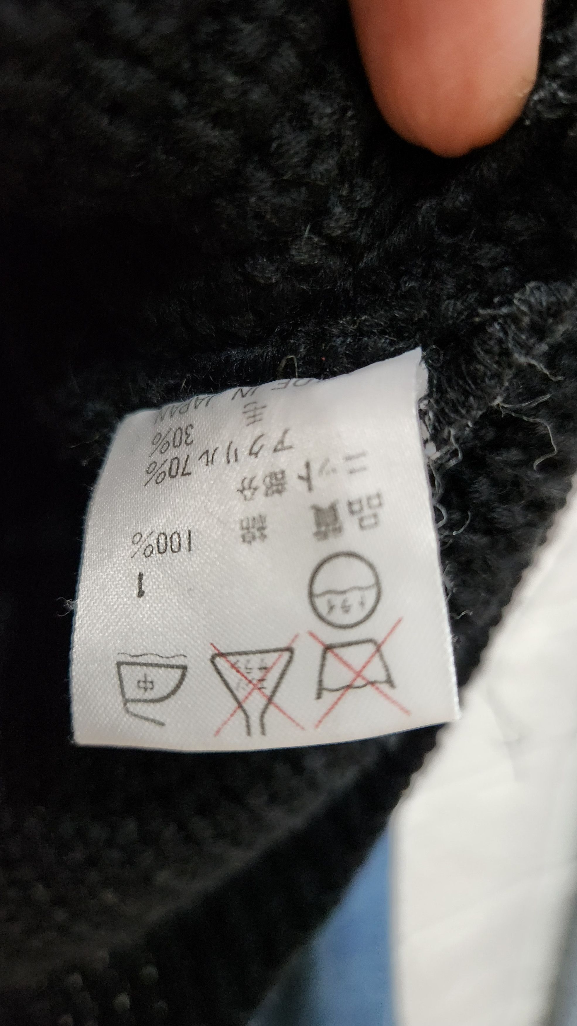 Jean Paul Gaultier JEAN PAUL GAULTIER DENIM JEANS JACKET MIX JNIT Size ONE SIZE - 4 Thumbnail