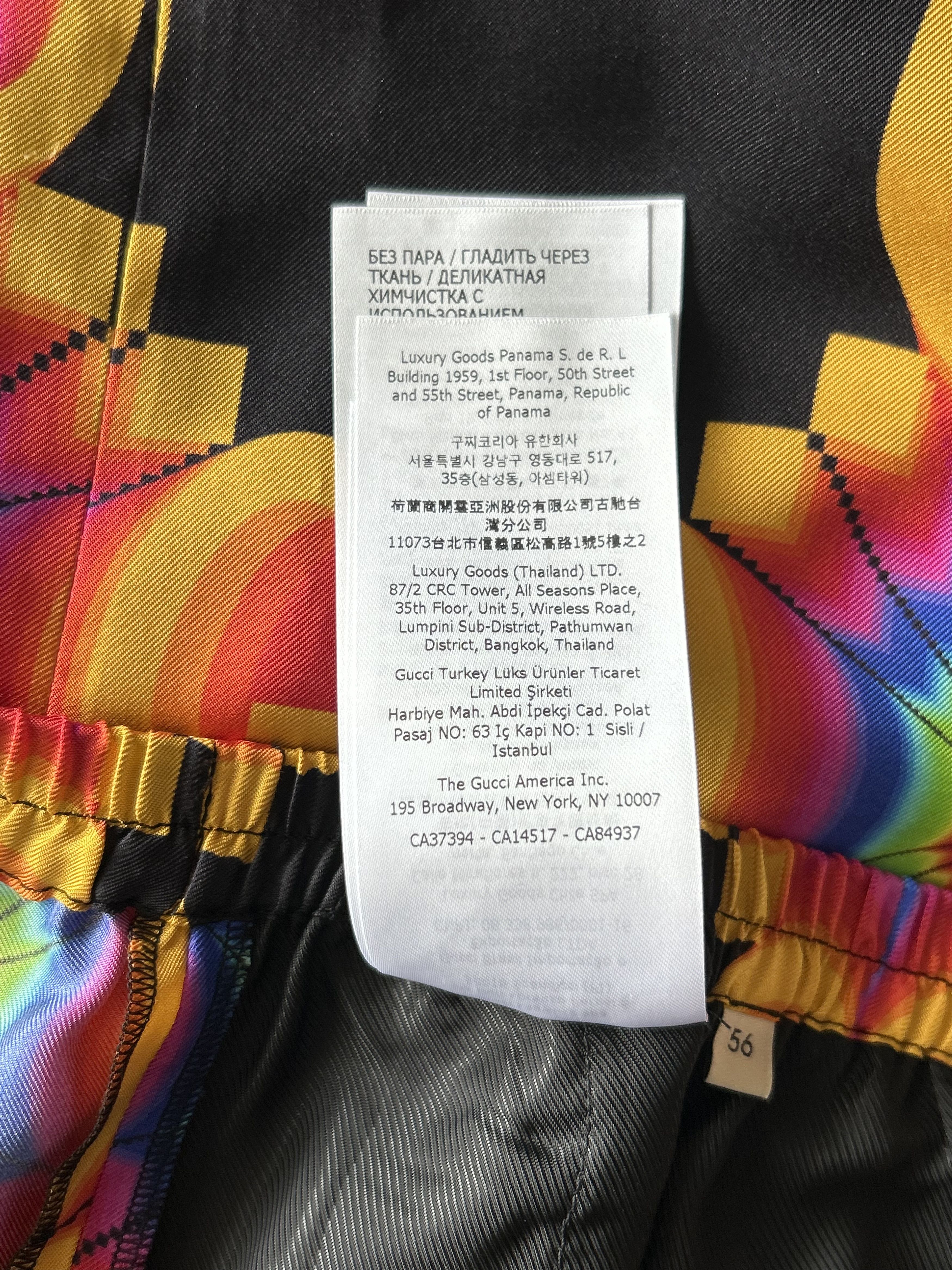 Gucci Gucci Black & Multicolor GG Kaleidoscope Shorts Size US 40 / EU 56 - 8 Thumbnail