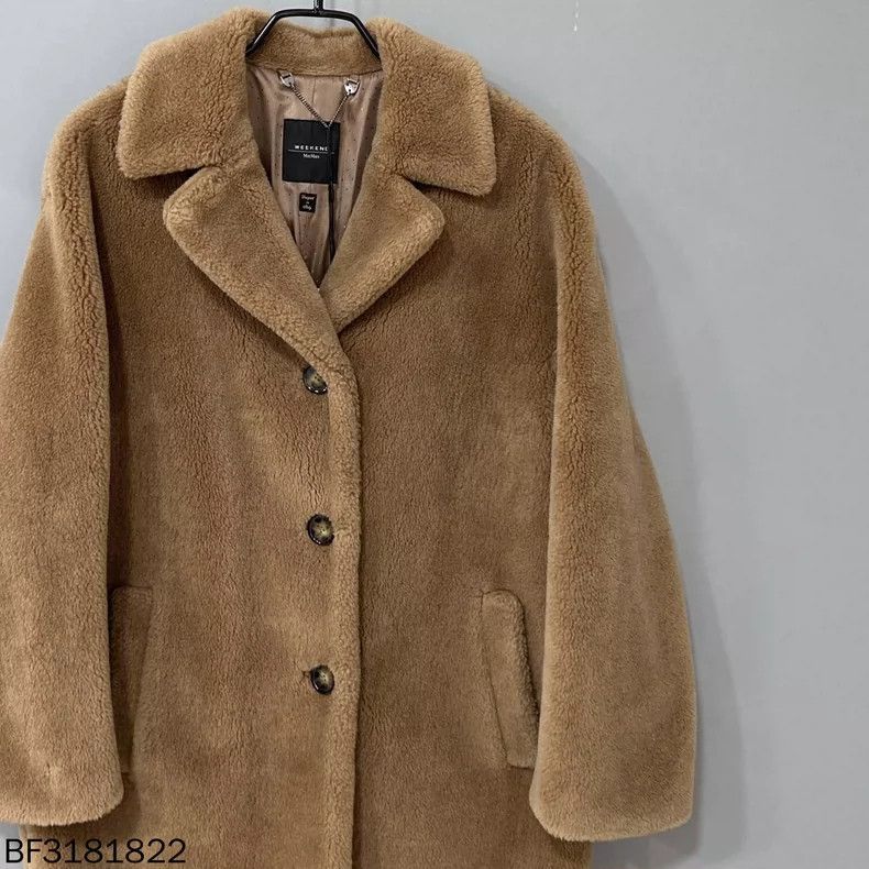 Max Mara Max Mara Fleece Teddy Coat Size S / US 4 / IT 40 - 2 Thumbnail
