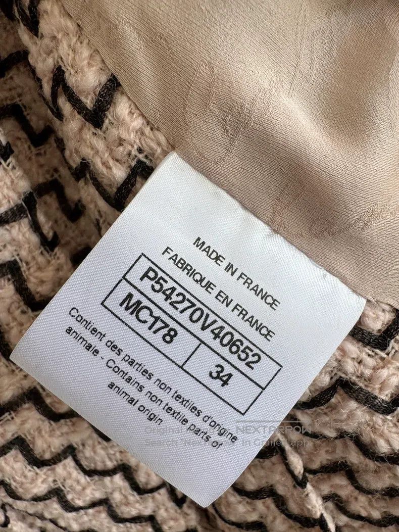 Other Chanel 16 Roman series pink striped coat Size XXS / US 00 / IT 34 - 7 Thumbnail