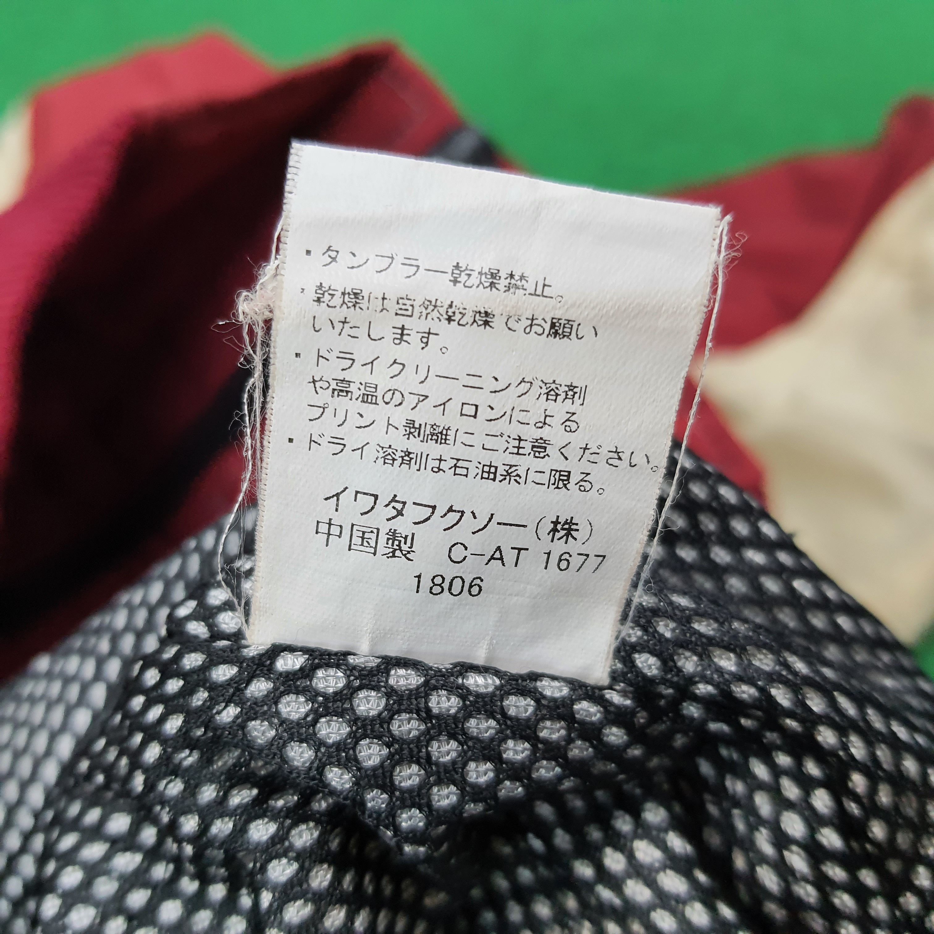 Other Vintage Toyota Tecno Japan Motorsports Racing Jacket C240N18 Size US XL / EU 56 / 4 - 8 Thumbnail