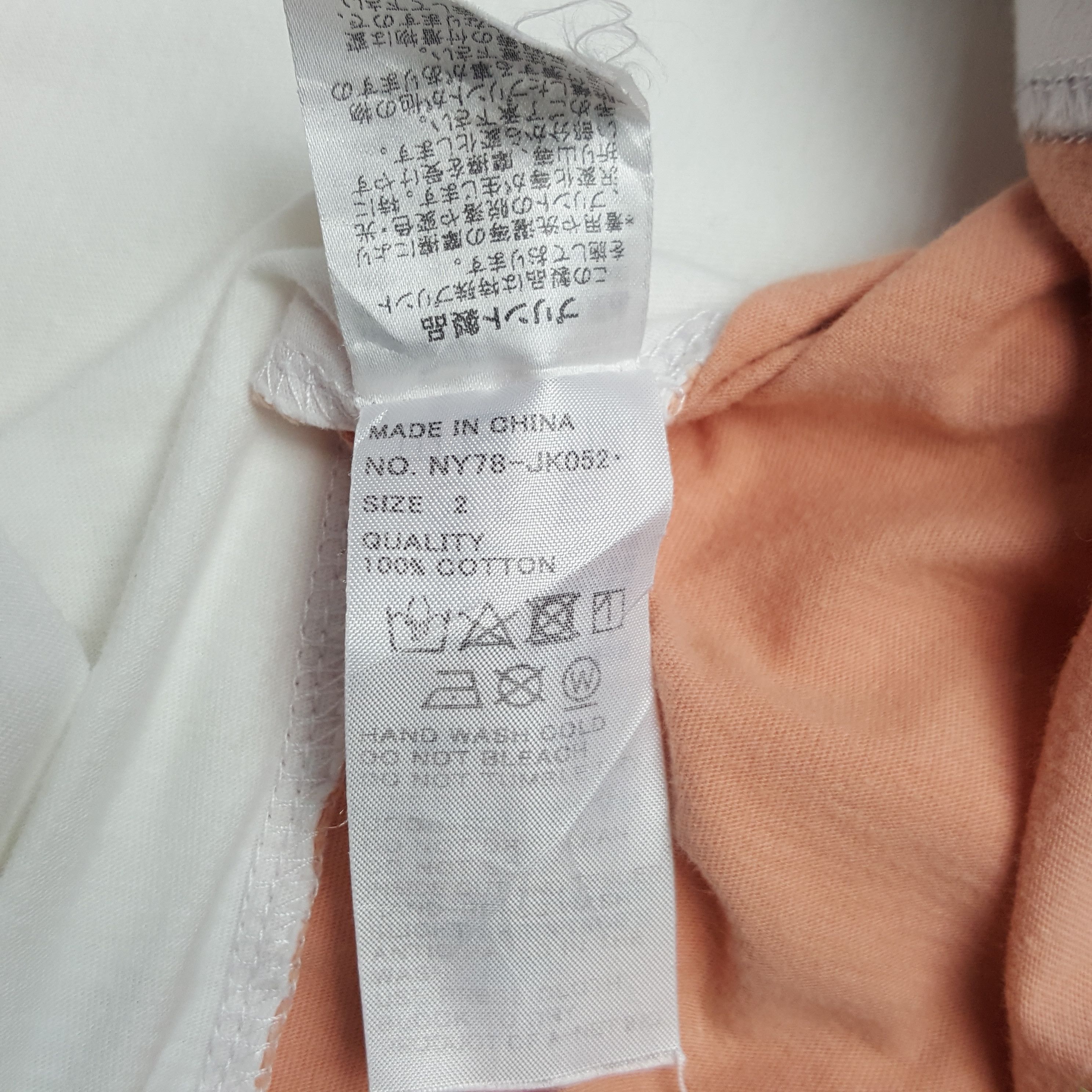 Ne-Net × Vintage Vintage Ne-Net by Issey Miyake Door Tshirt Size XXL / US 16-18 / IT 52-54 - 6 Thumbnail