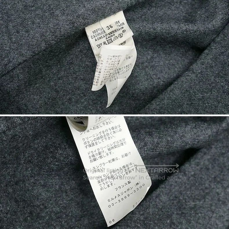 Hermes Hermes Cashmere Coat Scarf Set. Size US S / EU 44-46 / 1 - 7 Thumbnail