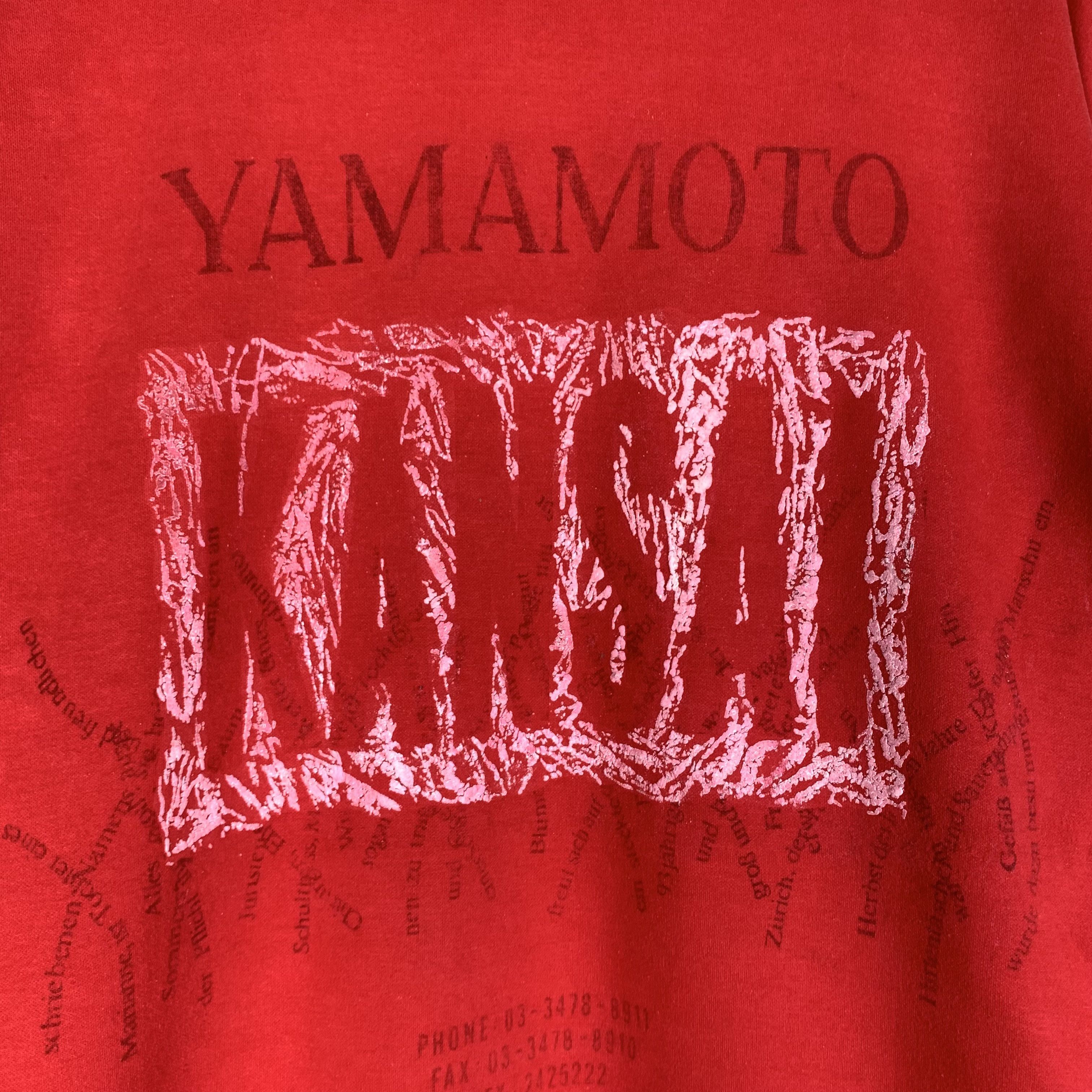 Kansai Yamamoto Vintage Kansai Yamamoto O2 Sweatshirt Crewneck Size US L / EU 52-54 / 3 - 4 Thumbnail