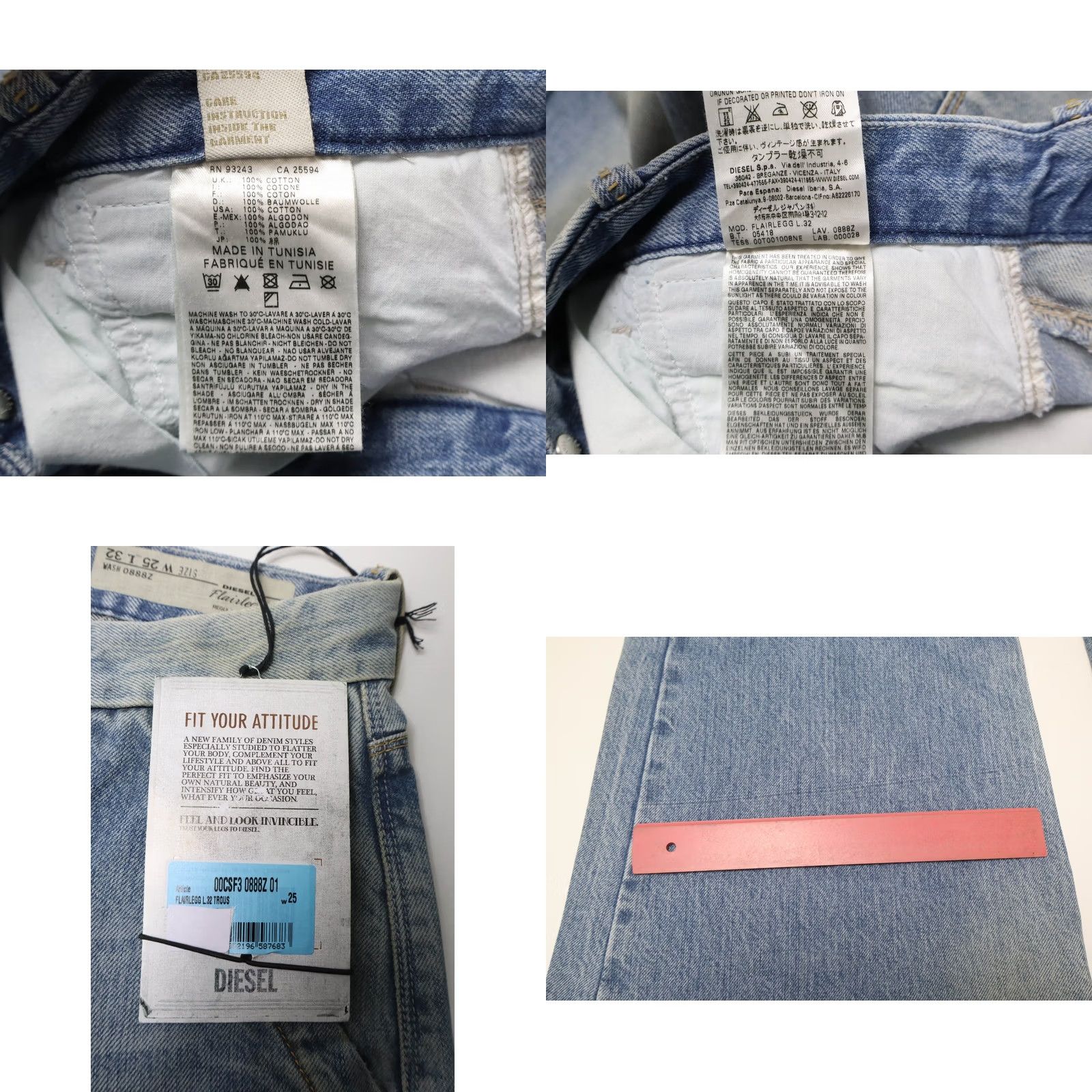 Diesel Diesel Jeans Womens W25/L32 Blue Flaitlegg Regular Flare 0888Z Women Aged Look Size 42" / US 20 - 8 Thumbnail