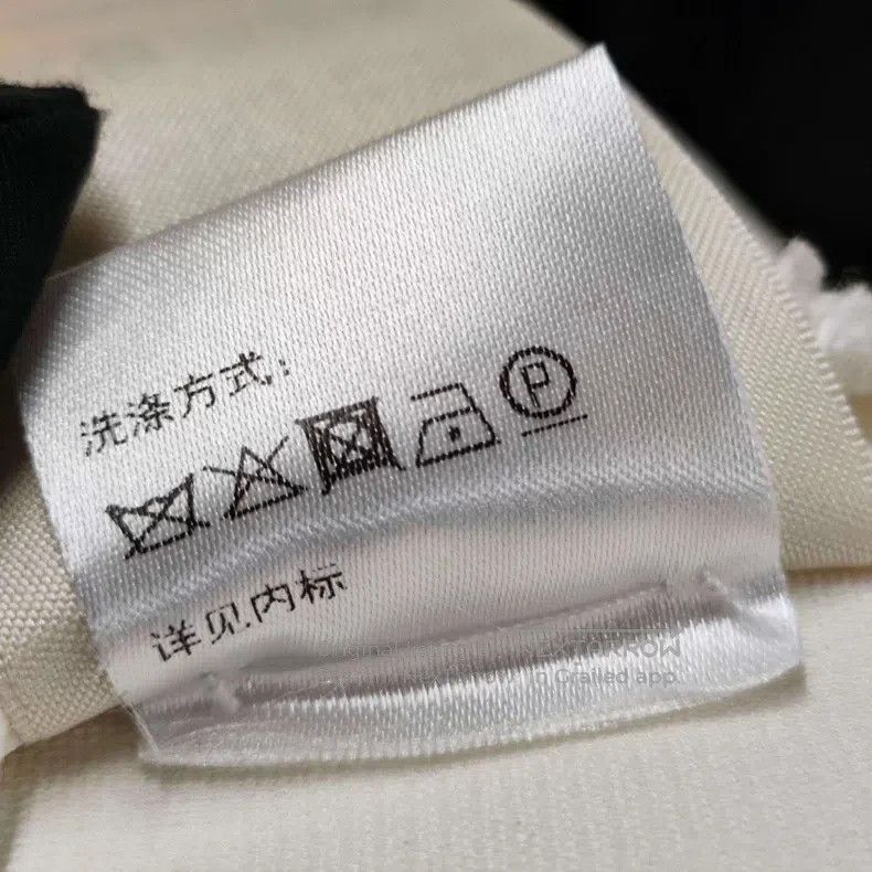 Hermes Hermes White nylon knit dress Size XS / US 0-2 / IT 36-38 - 8 Thumbnail