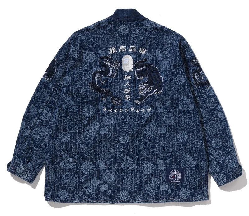 Bape Bape Kimono Size ONE SIZE - 2 Thumbnail