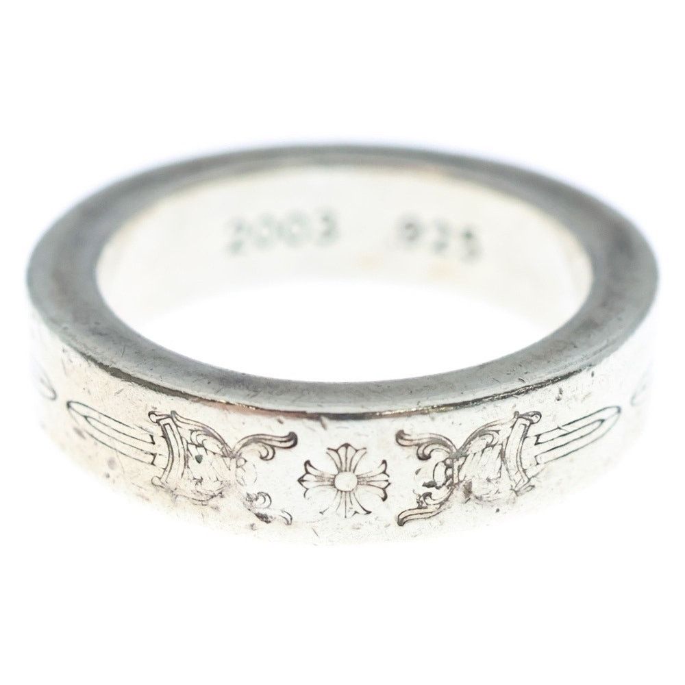 Chrome Hearts Chrome Hearts Spacer Dagger Ring Silver BCA335 Size ONE SIZE - 1 Thumbnail