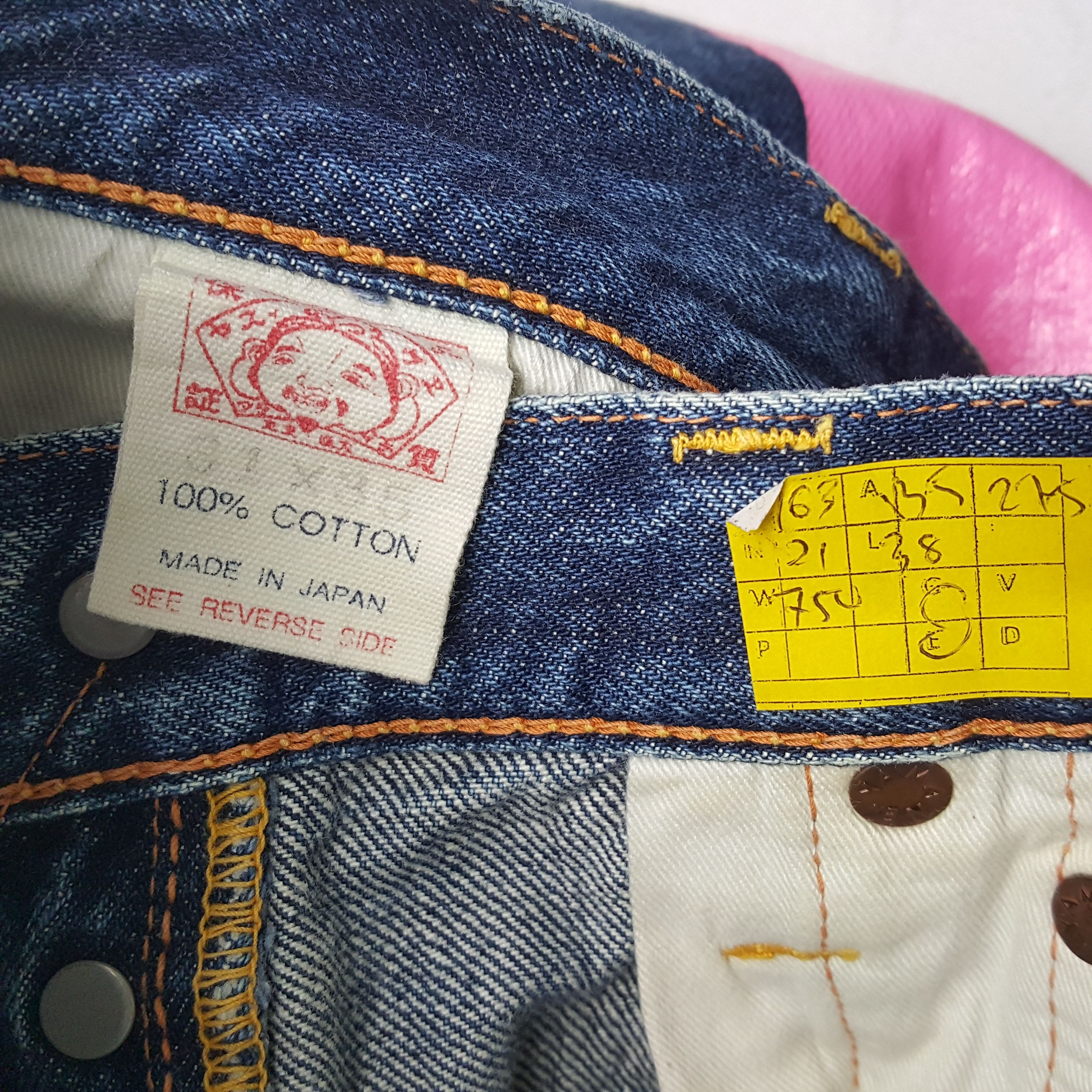 Evisu × Japanese Brand × Vintage Vintage EVISU Japanese Brand Daicock Custom Style Jeans Size US 27 - 14 Thumbnail