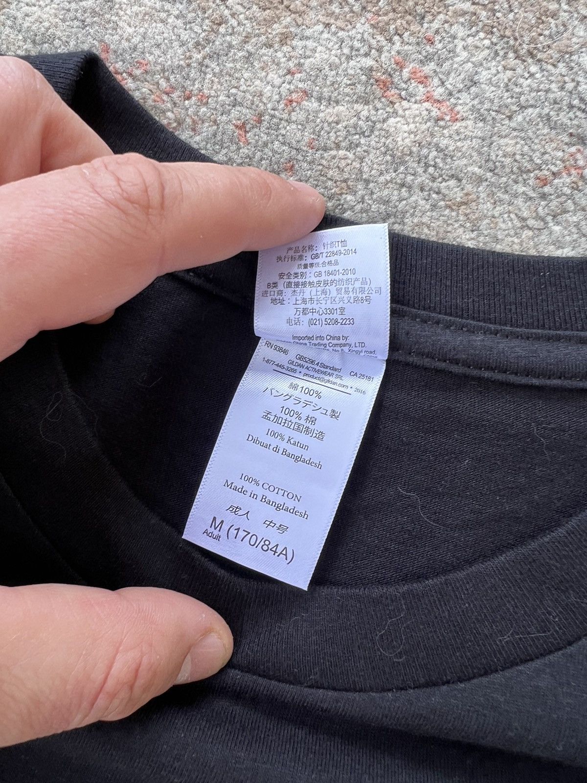 Gildan Gildan Ring Spun Tee Size US M / EU 48-50 / 2 - 5 Thumbnail