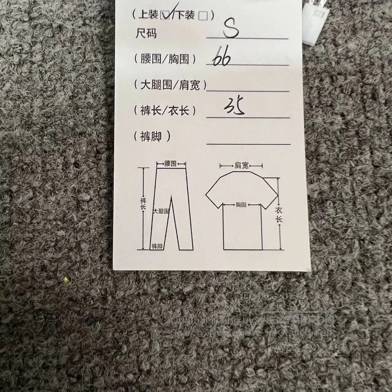 Loewe Loewe 2023 New Logo Knit Vest S. Size S / US 4 / IT 40 - 6 Thumbnail