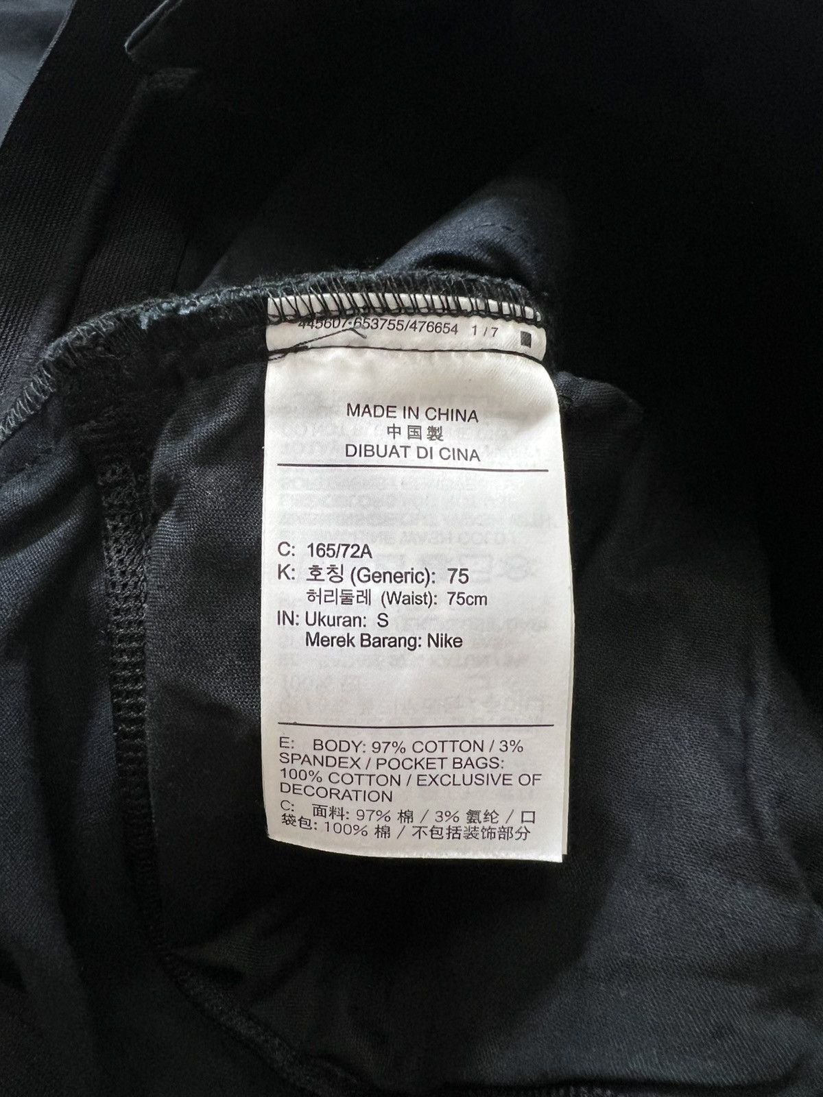 Nike × Undercover Nike - Undercover - F/W ‘19 - Cargo Pants Size US 30 / EU 46 - 16 Thumbnail