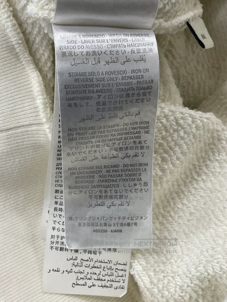 Gucci Gucci White dancing piglet letter logo sweatshirt Size M / US 6-8 / IT 42-44 - 7 Thumbnail