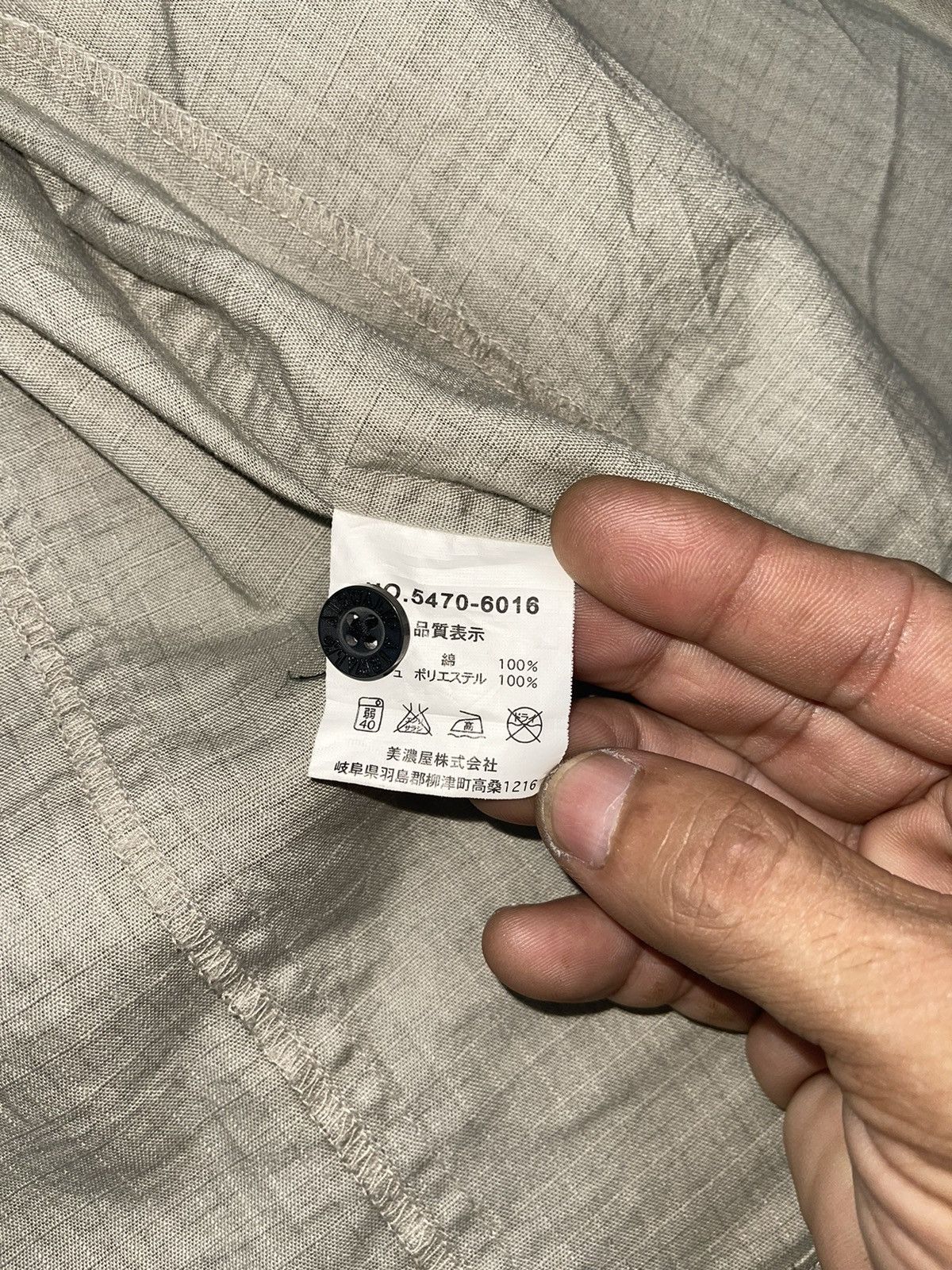 Airwalk Skategang Airwalk Abstract Checked Zipper Jackets Size US M / EU 48-50 / 2 - 12 Thumbnail