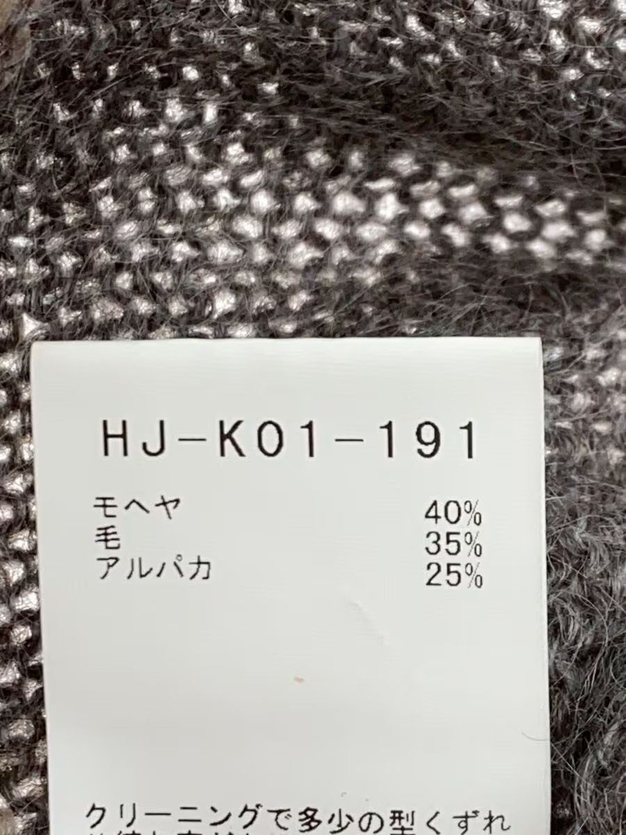 Yohji Yamamoto YOHJI YAMAMOTO POUR HOMME/23AW/Neck Long Sleeve Knit Size US L / EU 52-54 / 3 - 4 Thumbnail