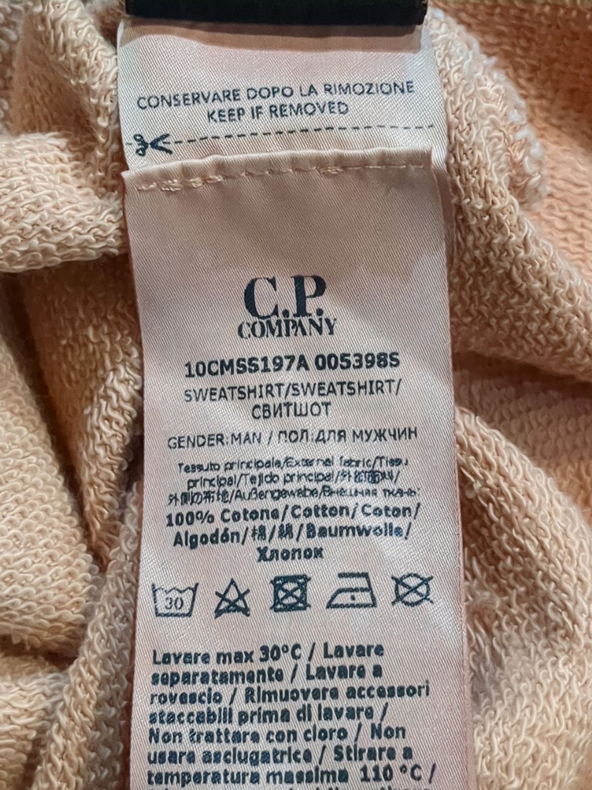 C.P. Company CP Company I.C.E Lens Sweatshirt Size US M / EU 48-50 / 2 - 10 Thumbnail