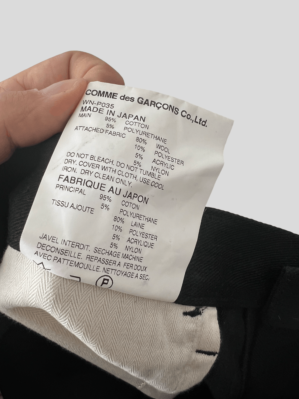 Comme des Garcons × Junya Watanabe Junya Watanabe Comme des Garcons Man Pants L Size US 34 / EU 50 - 5 Thumbnail