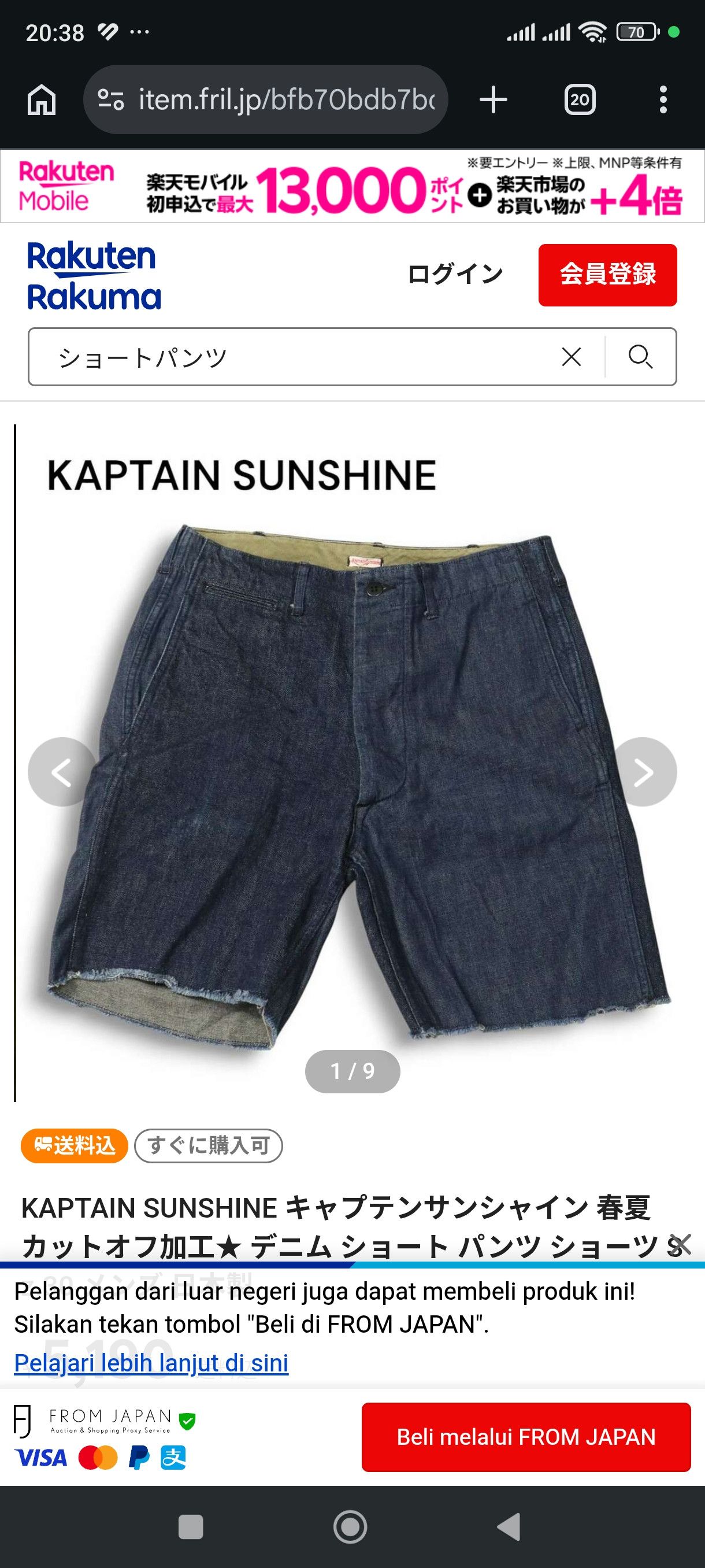 Kaptain Sunshine Kaptain sunshine indigo denim short Size US 30 / EU 46 - 3 Thumbnail