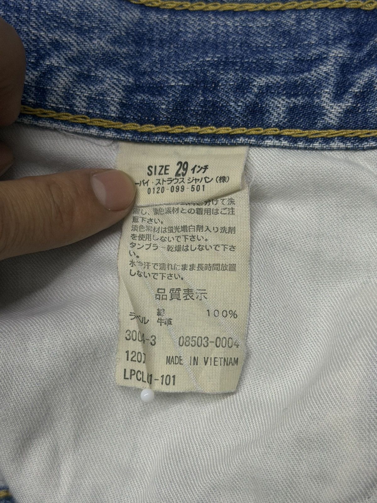 Levi's Vintage 00s Levi’s 503 Vintage Faded Denim Jeans Y2K W29 Size US 29 - 14 Thumbnail