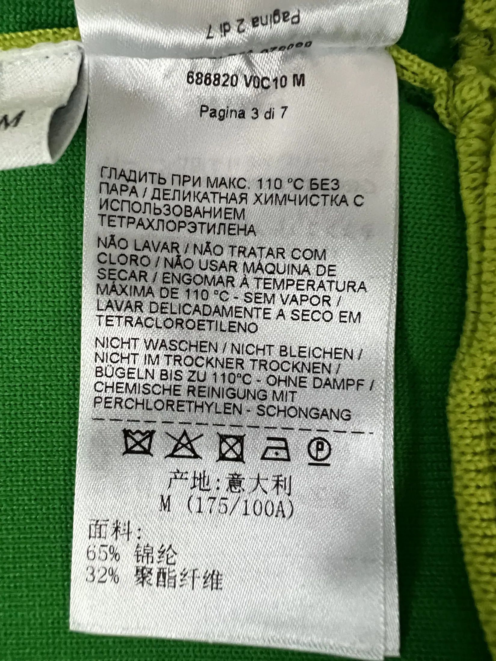 Bottega Veneta Set Sweatshirt+Bermuda Lime Green Size US M / EU 48-50 / 2 - 20 Thumbnail